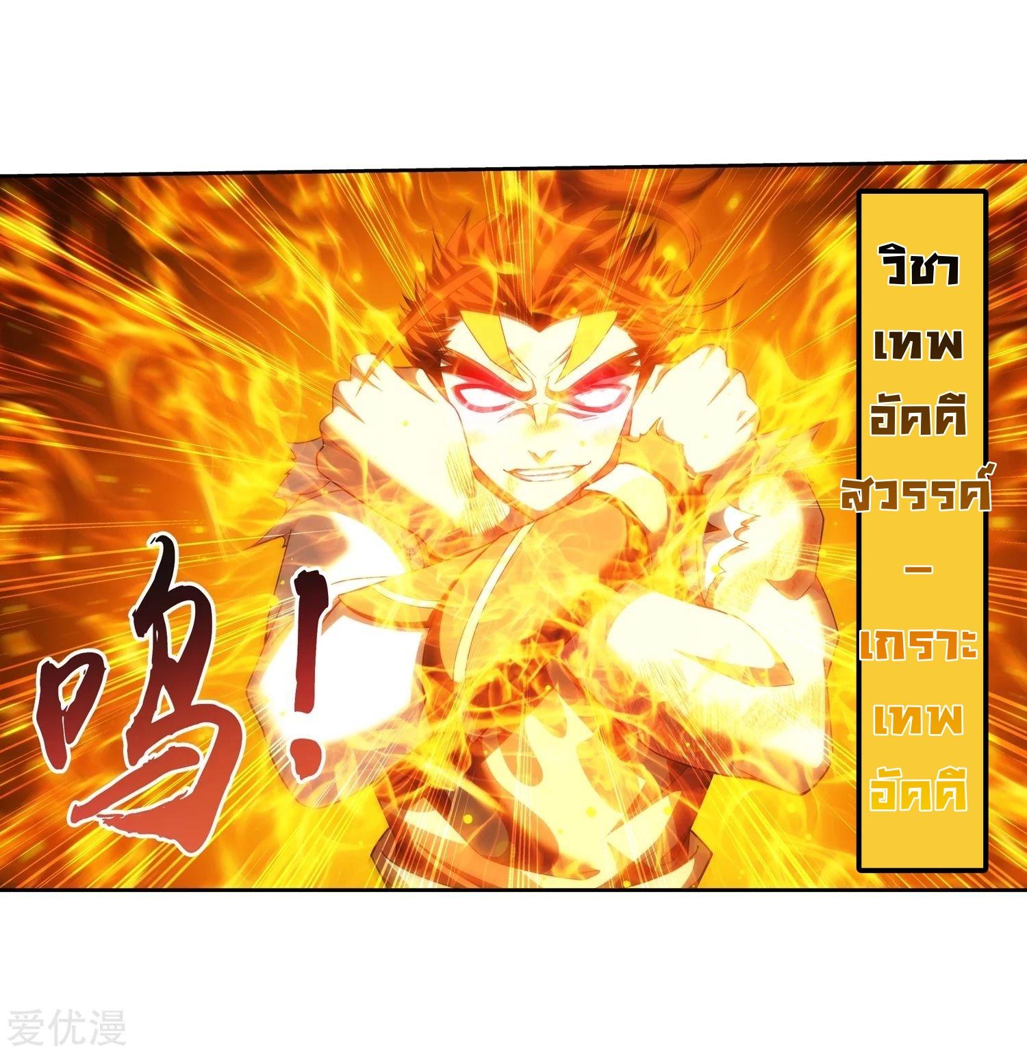 Manga-lc-com อ่านมังงะ อ่านการ์ตูน ออนไลน์ ฟรี Da Zhu Zai ตอนที่ 1 2 3 4 5 6 7 8 9 10 11 12 13 14 ฟรี ไม่มีโฆษณา Manga-lc - อ่าน มังงะ อ่าน การ์ตูน ออนไลน์ อ่านมังงะ ฟรี