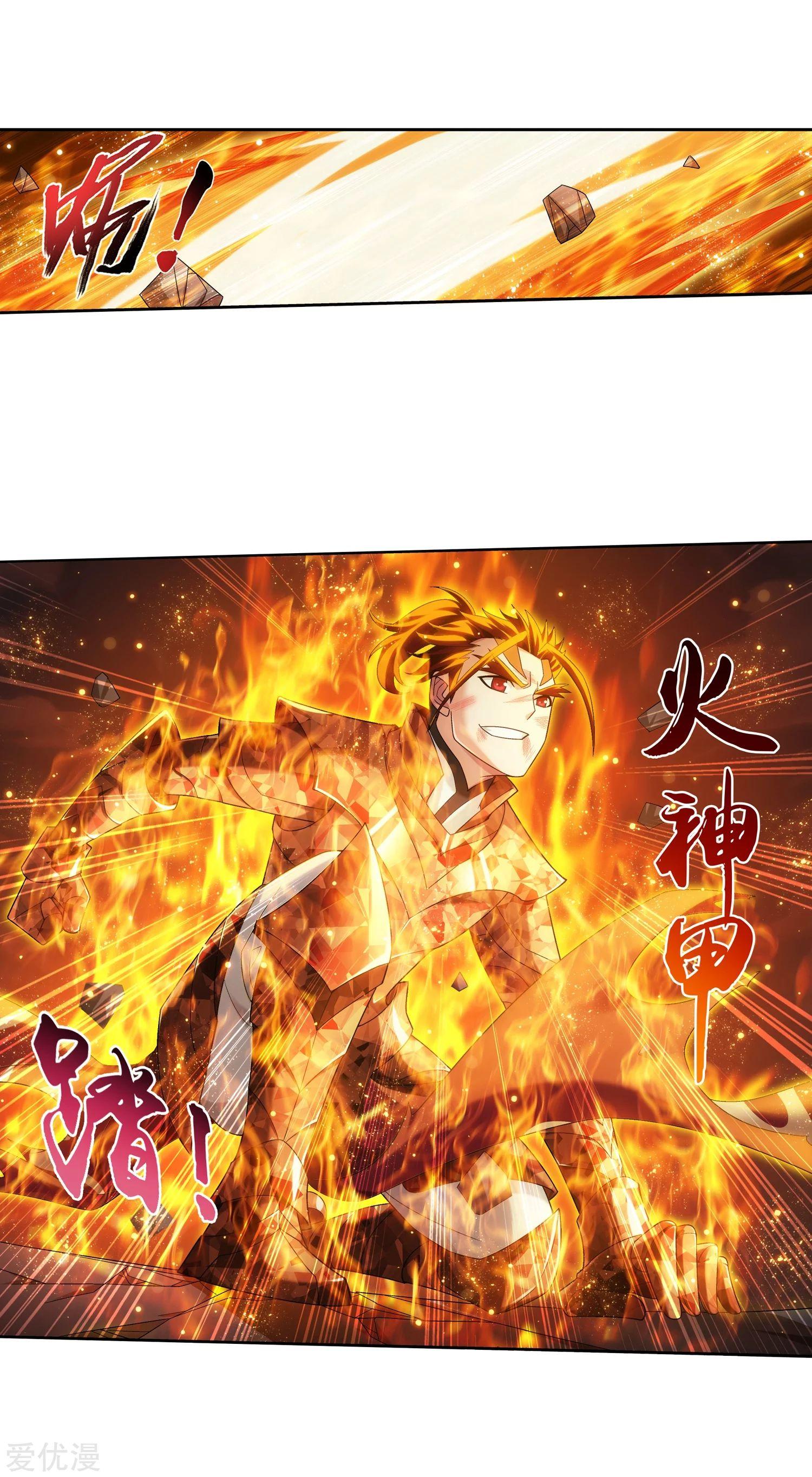 Manga-lc-com อ่านมังงะ อ่านการ์ตูน ออนไลน์ ฟรี Da Zhu Zai ตอนที่ 1 2 3 4 5 6 7 8 9 10 11 12 13 14 ฟรี ไม่มีโฆษณา Manga-lc - อ่าน มังงะ อ่าน การ์ตูน ออนไลน์ อ่านมังงะ ฟรี