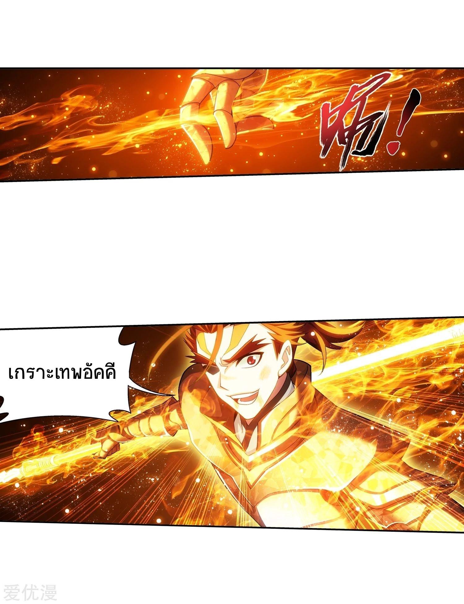 Manga-lc-com อ่านมังงะ อ่านการ์ตูน ออนไลน์ ฟรี Da Zhu Zai ตอนที่ 1 2 3 4 5 6 7 8 9 10 11 12 13 14 ฟรี ไม่มีโฆษณา Manga-lc - อ่าน มังงะ อ่าน การ์ตูน ออนไลน์ อ่านมังงะ ฟรี