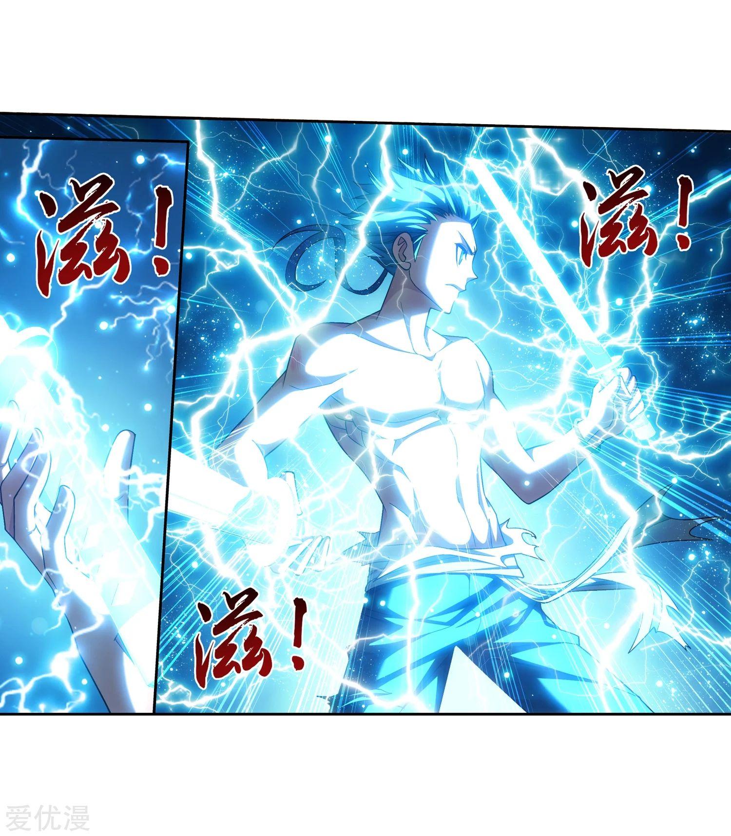 Manga-lc-com อ่านมังงะ อ่านการ์ตูน ออนไลน์ ฟรี Da Zhu Zai ตอนที่ 1 2 3 4 5 6 7 8 9 10 11 12 13 14 ฟรี ไม่มีโฆษณา Manga-lc - อ่าน มังงะ อ่าน การ์ตูน ออนไลน์ อ่านมังงะ ฟรี