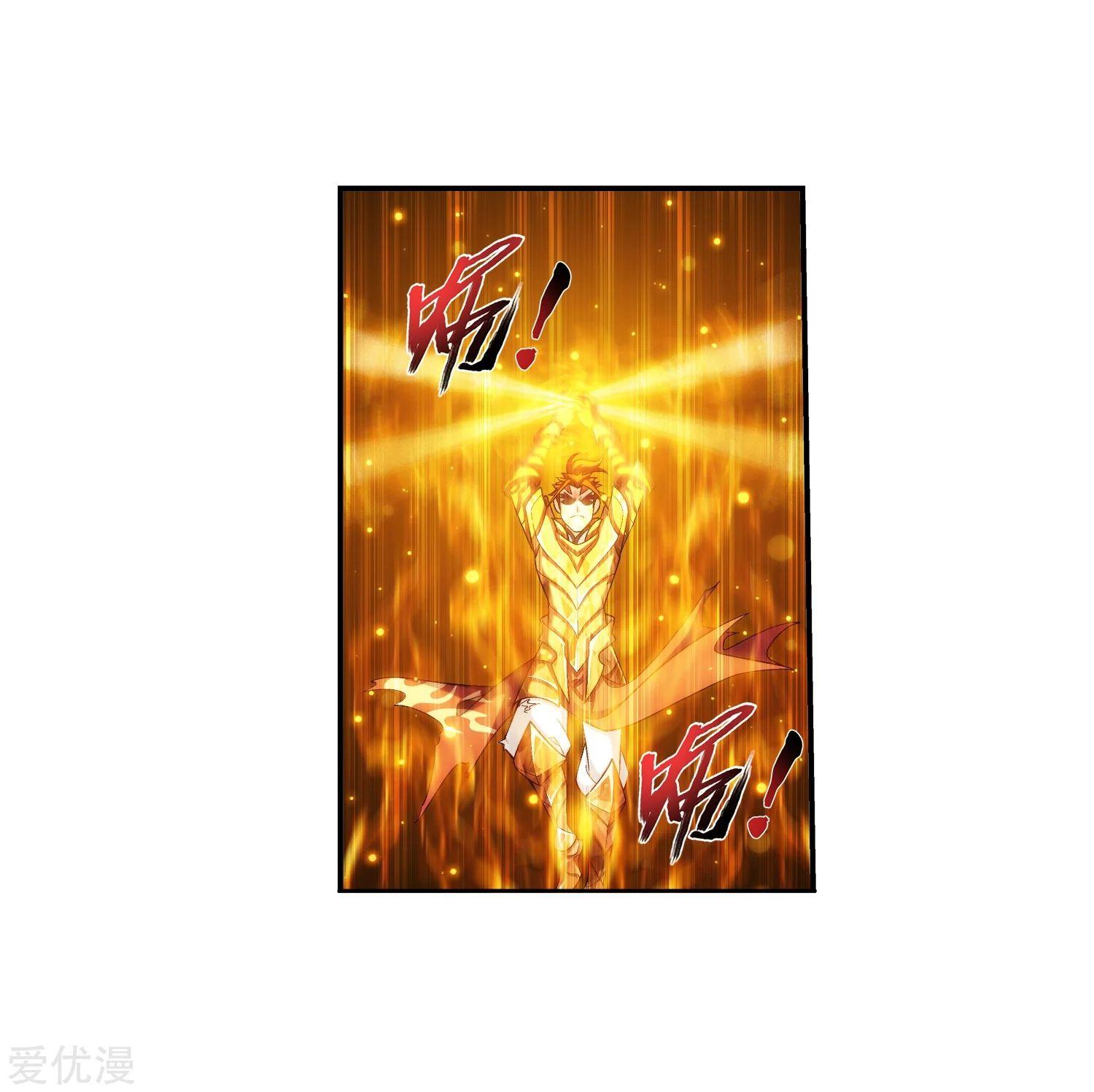 Manga-lc-com อ่านมังงะ อ่านการ์ตูน ออนไลน์ ฟรี Da Zhu Zai ตอนที่ 1 2 3 4 5 6 7 8 9 10 11 12 13 14 ฟรี ไม่มีโฆษณา Manga-lc - อ่าน มังงะ อ่าน การ์ตูน ออนไลน์ อ่านมังงะ ฟรี