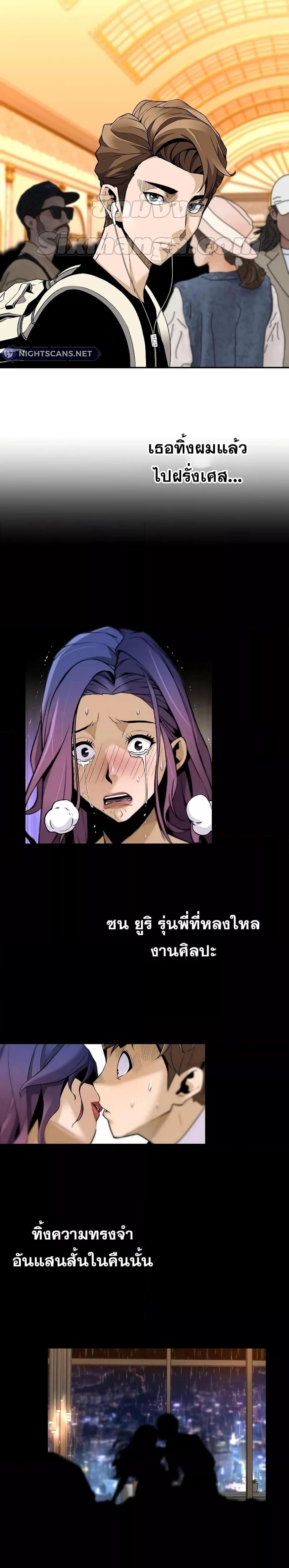 Manga-lc-com อ่านมังงะ อ่านการ์ตูน ออนไลน์ ฟรี ReturnofTheL ตอนที่ 1 2 3 4 5 6 7 8 9 10 11 12 13 14 ฟรี ไม่มีโฆษณา Manga-lc - อ่าน มังงะ อ่าน การ์ตูน ออนไลน์ อ่านมังงะ ฟรี