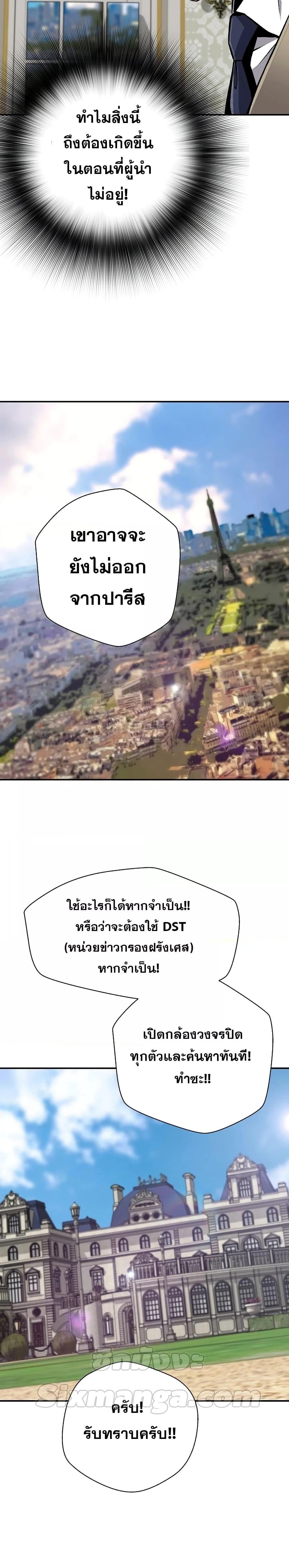 Manga-lc-com อ่านมังงะ อ่านการ์ตูน ออนไลน์ ฟรี ReturnofTheL ตอนที่ 1 2 3 4 5 6 7 8 9 10 11 12 13 14 ฟรี ไม่มีโฆษณา Manga-lc - อ่าน มังงะ อ่าน การ์ตูน ออนไลน์ อ่านมังงะ ฟรี