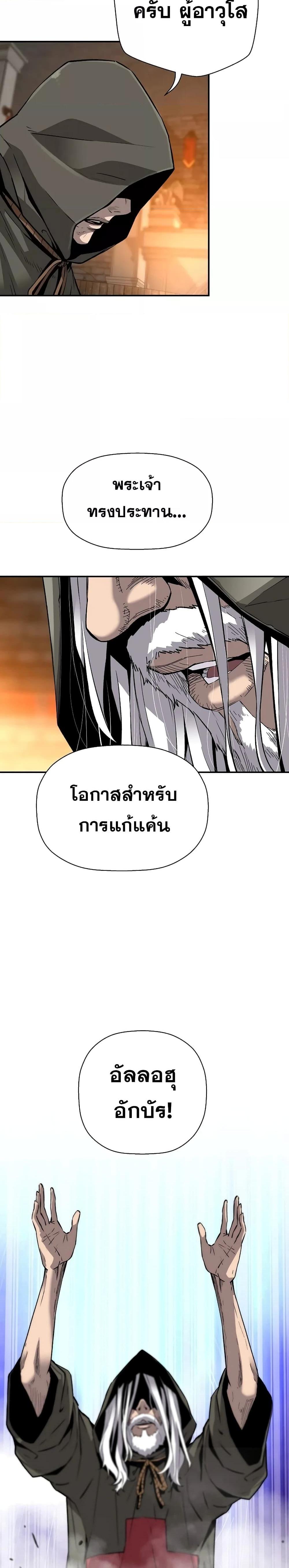 Manga-lc-com อ่านมังงะ อ่านการ์ตูน ออนไลน์ ฟรี ReturnofTheL ตอนที่ 1 2 3 4 5 6 7 8 9 10 11 12 13 14 ฟรี ไม่มีโฆษณา Manga-lc - อ่าน มังงะ อ่าน การ์ตูน ออนไลน์ อ่านมังงะ ฟรี