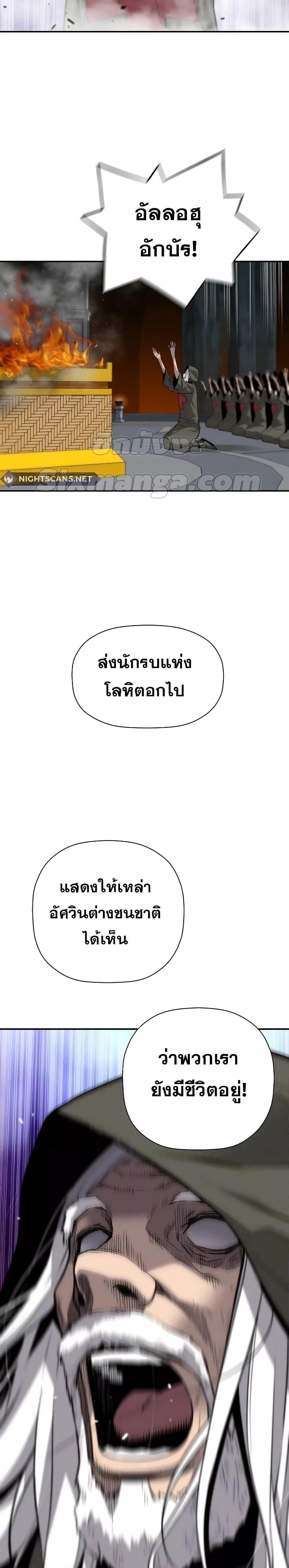 Manga-lc-com อ่านมังงะ อ่านการ์ตูน ออนไลน์ ฟรี ReturnofTheL ตอนที่ 1 2 3 4 5 6 7 8 9 10 11 12 13 14 ฟรี ไม่มีโฆษณา Manga-lc - อ่าน มังงะ อ่าน การ์ตูน ออนไลน์ อ่านมังงะ ฟรี