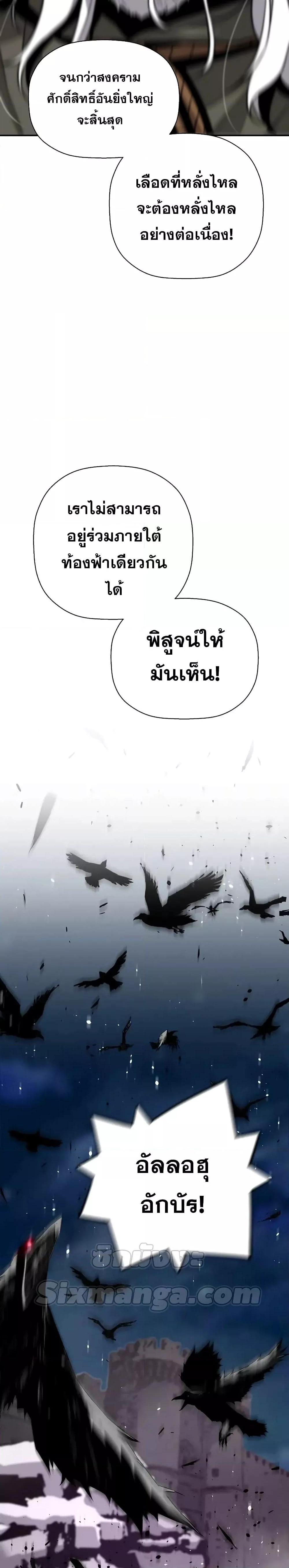 Manga-lc-com อ่านมังงะ อ่านการ์ตูน ออนไลน์ ฟรี ReturnofTheL ตอนที่ 1 2 3 4 5 6 7 8 9 10 11 12 13 14 ฟรี ไม่มีโฆษณา Manga-lc - อ่าน มังงะ อ่าน การ์ตูน ออนไลน์ อ่านมังงะ ฟรี