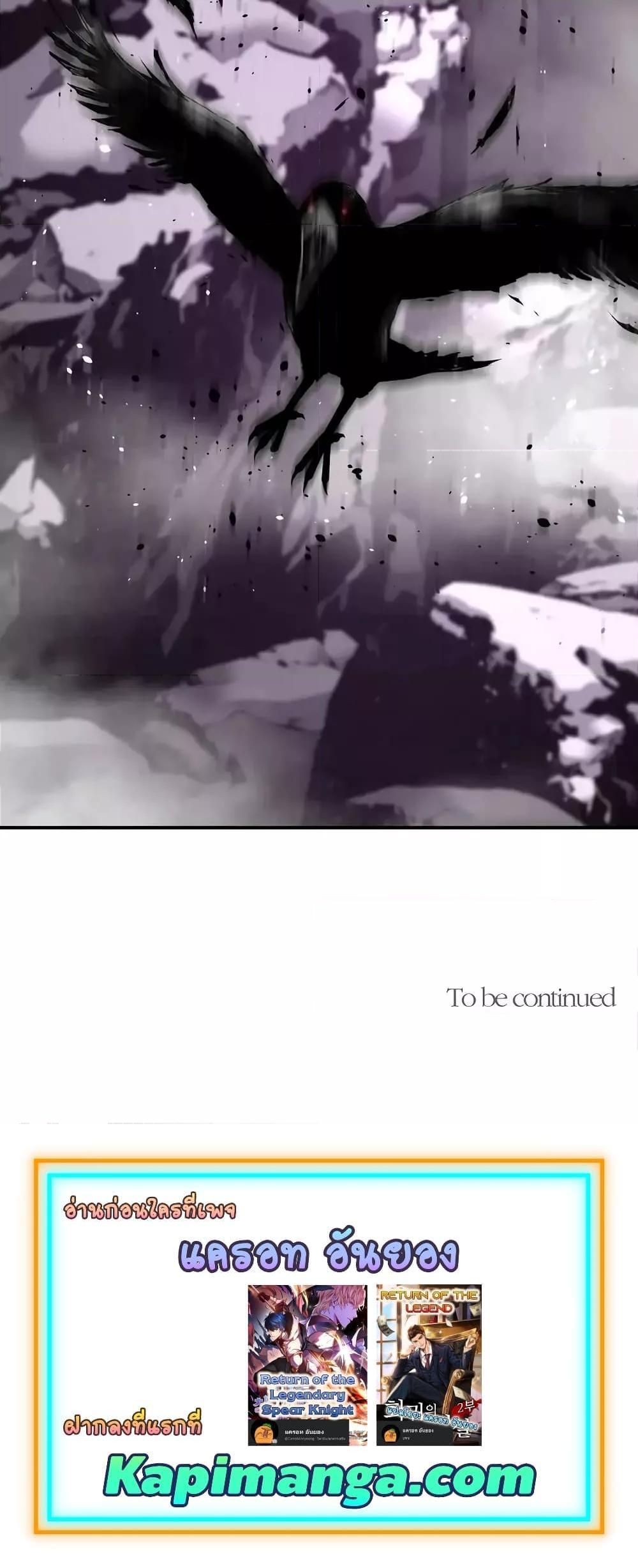 Manga-lc-com อ่านมังงะ อ่านการ์ตูน ออนไลน์ ฟรี ReturnofTheL ตอนที่ 1 2 3 4 5 6 7 8 9 10 11 12 13 14 ฟรี ไม่มีโฆษณา Manga-lc - อ่าน มังงะ อ่าน การ์ตูน ออนไลน์ อ่านมังงะ ฟรี