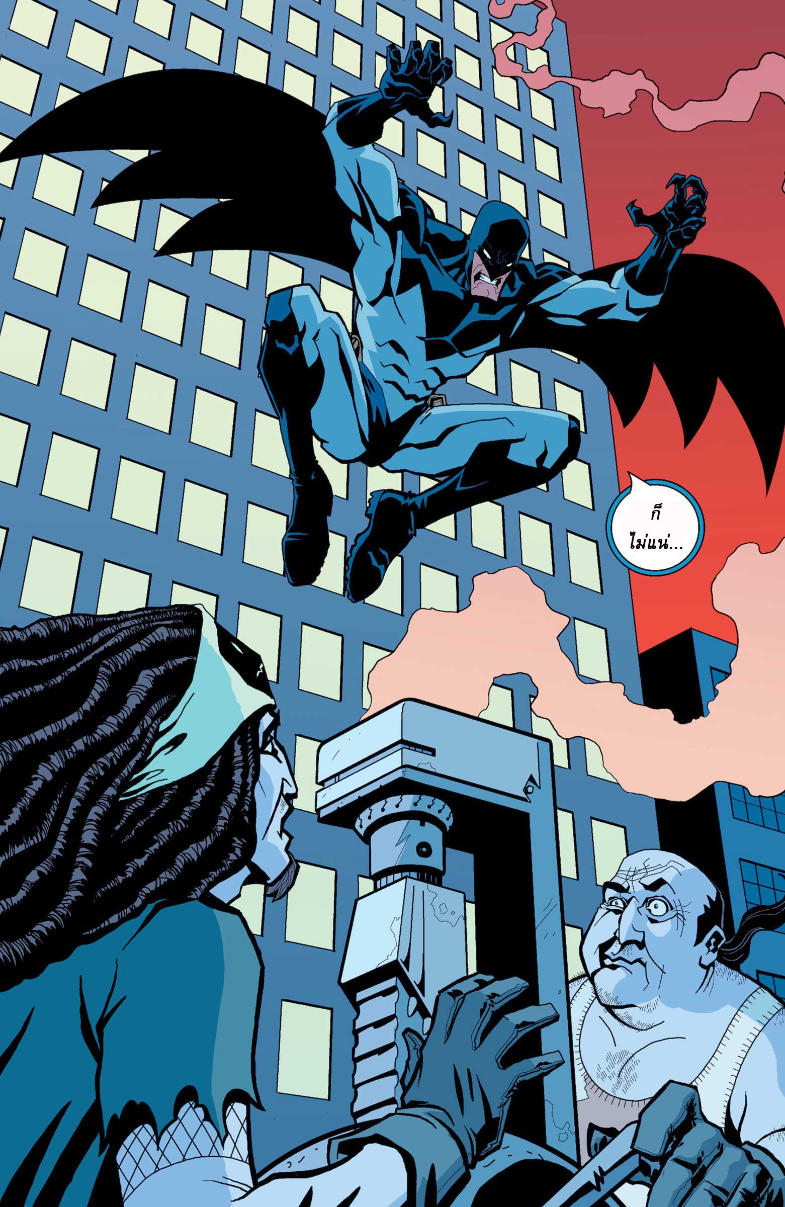 Doujin-Lc- อ่าน โดจิน มังฮวา เกาหลี ญี่ปุ่น จีน แปลไทย Invincible ตอนที่ 1 2 3 4 5 6 7 8 9 10 11 12 13 14 ฟรี ไม่มีโฆษณา อ่าน โดจิน Manhwa เกาหลี ญี่ปุ่น จีน เรามีครบ คัดมาให้เน้นๆ โดจิน 18+ รับประกันความฟินโดย  Doujin Lc