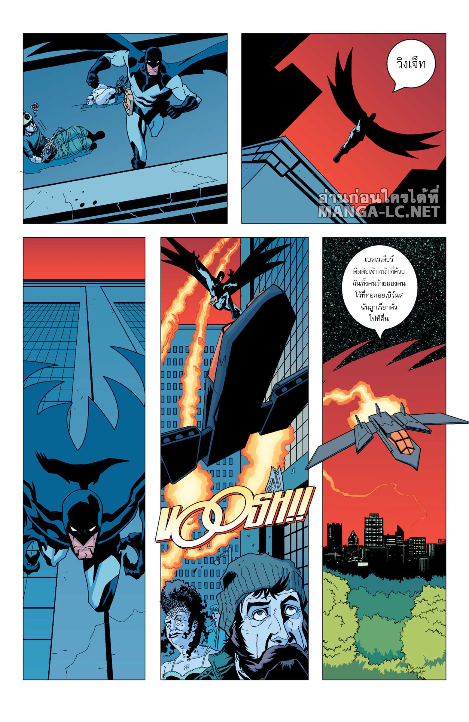 Doujin-Lc- อ่าน โดจิน มังฮวา เกาหลี ญี่ปุ่น จีน แปลไทย Invincible ตอนที่ 1 2 3 4 5 6 7 8 9 10 11 12 13 14 ฟรี ไม่มีโฆษณา อ่าน โดจิน Manhwa เกาหลี ญี่ปุ่น จีน เรามีครบ คัดมาให้เน้นๆ โดจิน 18+ รับประกันความฟินโดย  Doujin Lc