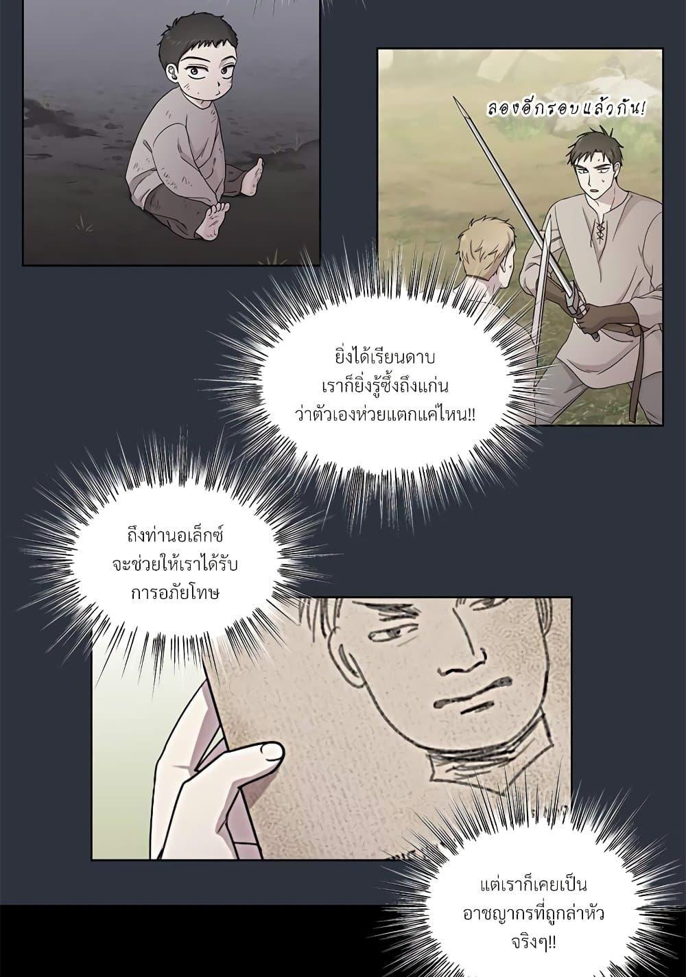 Manga-lc-com อ่านมังงะ อ่านการ์ตูน ออนไลน์ ฟรี Golden Time ตอนที่ 1 2 3 4 5 6 7 8 9 10 11 12 13 14 ฟรี ไม่มีโฆษณา Manga-lc - อ่าน มังงะ อ่าน การ์ตูน ออนไลน์ อ่านมังงะ ฟรี