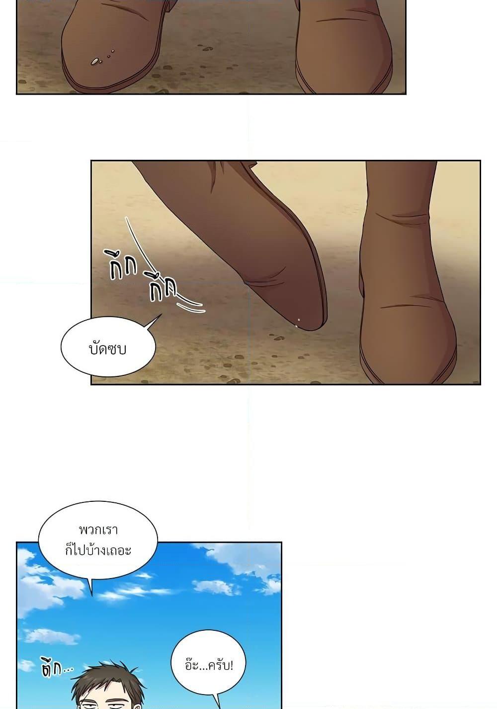 Manga-lc-com อ่านมังงะ อ่านการ์ตูน ออนไลน์ ฟรี Golden Time ตอนที่ 1 2 3 4 5 6 7 8 9 10 11 12 13 14 ฟรี ไม่มีโฆษณา Manga-lc - อ่าน มังงะ อ่าน การ์ตูน ออนไลน์ อ่านมังงะ ฟรี