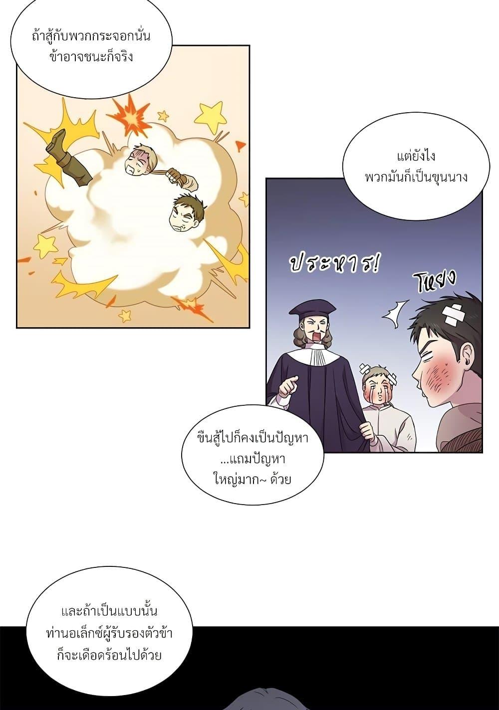 Manga-lc-com อ่านมังงะ อ่านการ์ตูน ออนไลน์ ฟรี Golden Time ตอนที่ 1 2 3 4 5 6 7 8 9 10 11 12 13 14 ฟรี ไม่มีโฆษณา Manga-lc - อ่าน มังงะ อ่าน การ์ตูน ออนไลน์ อ่านมังงะ ฟรี