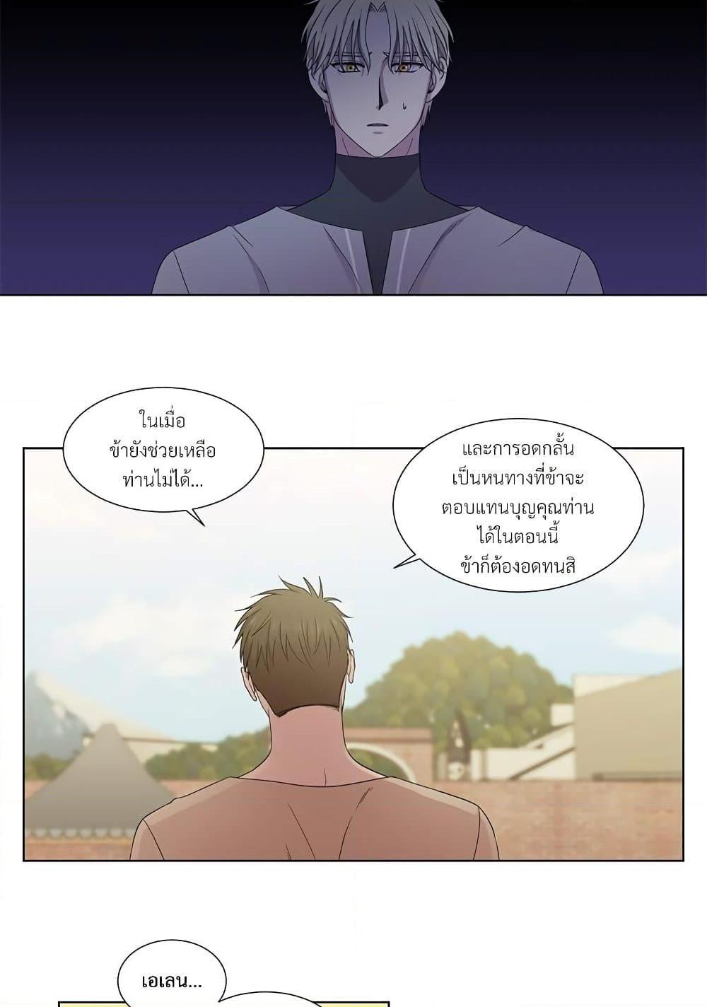 Manga-lc-com อ่านมังงะ อ่านการ์ตูน ออนไลน์ ฟรี Golden Time ตอนที่ 1 2 3 4 5 6 7 8 9 10 11 12 13 14 ฟรี ไม่มีโฆษณา Manga-lc - อ่าน มังงะ อ่าน การ์ตูน ออนไลน์ อ่านมังงะ ฟรี