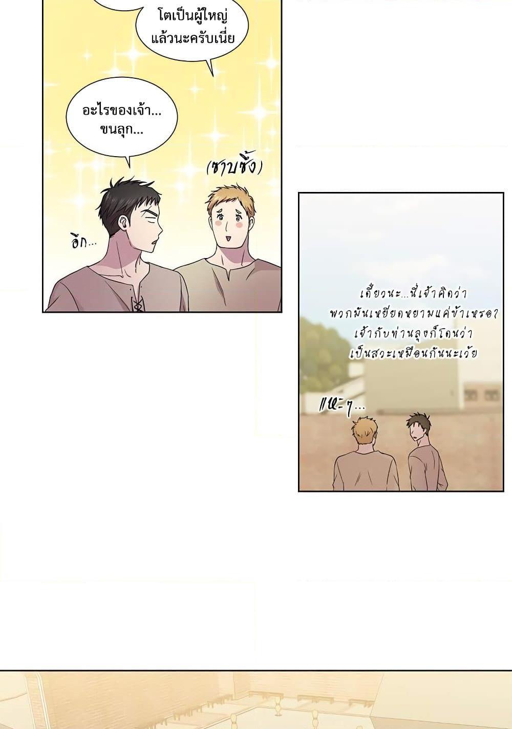 Manga-lc-com อ่านมังงะ อ่านการ์ตูน ออนไลน์ ฟรี Golden Time ตอนที่ 1 2 3 4 5 6 7 8 9 10 11 12 13 14 ฟรี ไม่มีโฆษณา Manga-lc - อ่าน มังงะ อ่าน การ์ตูน ออนไลน์ อ่านมังงะ ฟรี