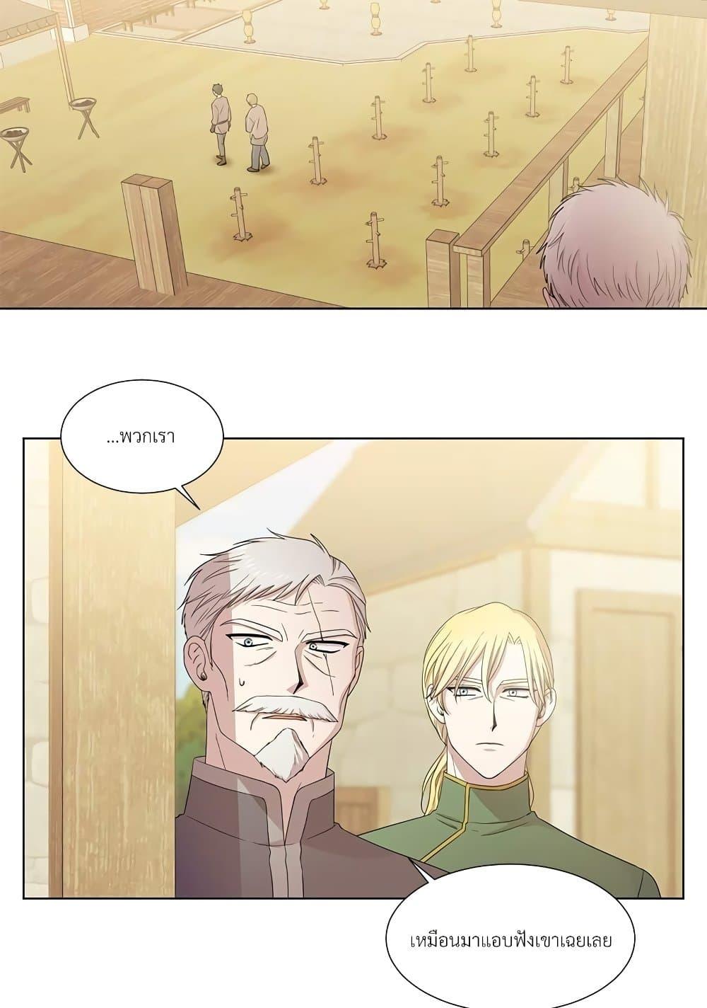 Manga-lc-com อ่านมังงะ อ่านการ์ตูน ออนไลน์ ฟรี Golden Time ตอนที่ 1 2 3 4 5 6 7 8 9 10 11 12 13 14 ฟรี ไม่มีโฆษณา Manga-lc - อ่าน มังงะ อ่าน การ์ตูน ออนไลน์ อ่านมังงะ ฟรี