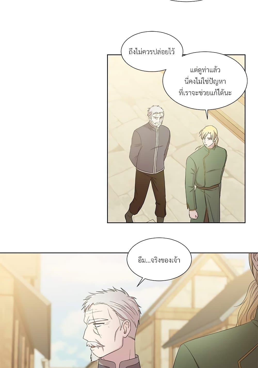 Manga-lc-com อ่านมังงะ อ่านการ์ตูน ออนไลน์ ฟรี Golden Time ตอนที่ 1 2 3 4 5 6 7 8 9 10 11 12 13 14 ฟรี ไม่มีโฆษณา Manga-lc - อ่าน มังงะ อ่าน การ์ตูน ออนไลน์ อ่านมังงะ ฟรี