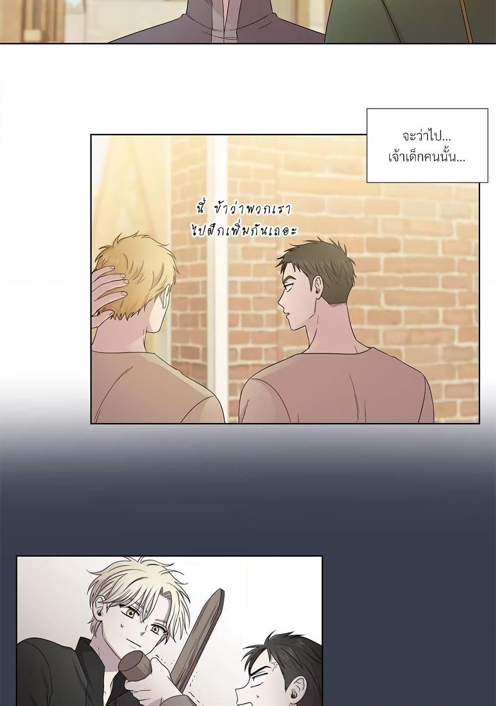 Manga-lc-com อ่านมังงะ อ่านการ์ตูน ออนไลน์ ฟรี Golden Time ตอนที่ 1 2 3 4 5 6 7 8 9 10 11 12 13 14 ฟรี ไม่มีโฆษณา Manga-lc - อ่าน มังงะ อ่าน การ์ตูน ออนไลน์ อ่านมังงะ ฟรี