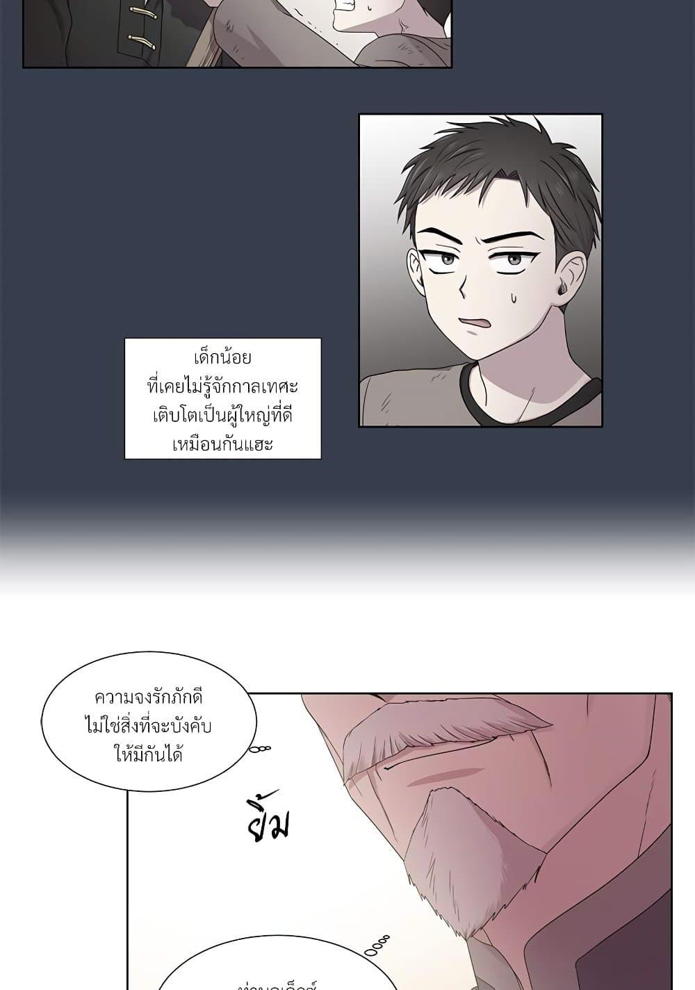 Manga-lc-com อ่านมังงะ อ่านการ์ตูน ออนไลน์ ฟรี Golden Time ตอนที่ 1 2 3 4 5 6 7 8 9 10 11 12 13 14 ฟรี ไม่มีโฆษณา Manga-lc - อ่าน มังงะ อ่าน การ์ตูน ออนไลน์ อ่านมังงะ ฟรี