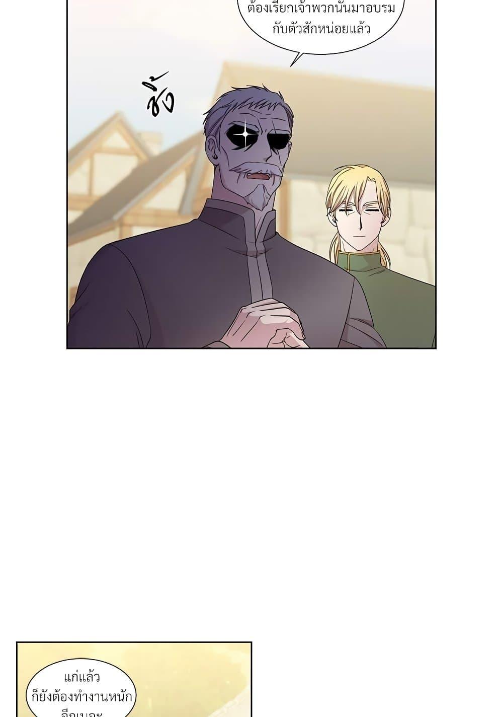 Manga-lc-com อ่านมังงะ อ่านการ์ตูน ออนไลน์ ฟรี Golden Time ตอนที่ 1 2 3 4 5 6 7 8 9 10 11 12 13 14 ฟรี ไม่มีโฆษณา Manga-lc - อ่าน มังงะ อ่าน การ์ตูน ออนไลน์ อ่านมังงะ ฟรี