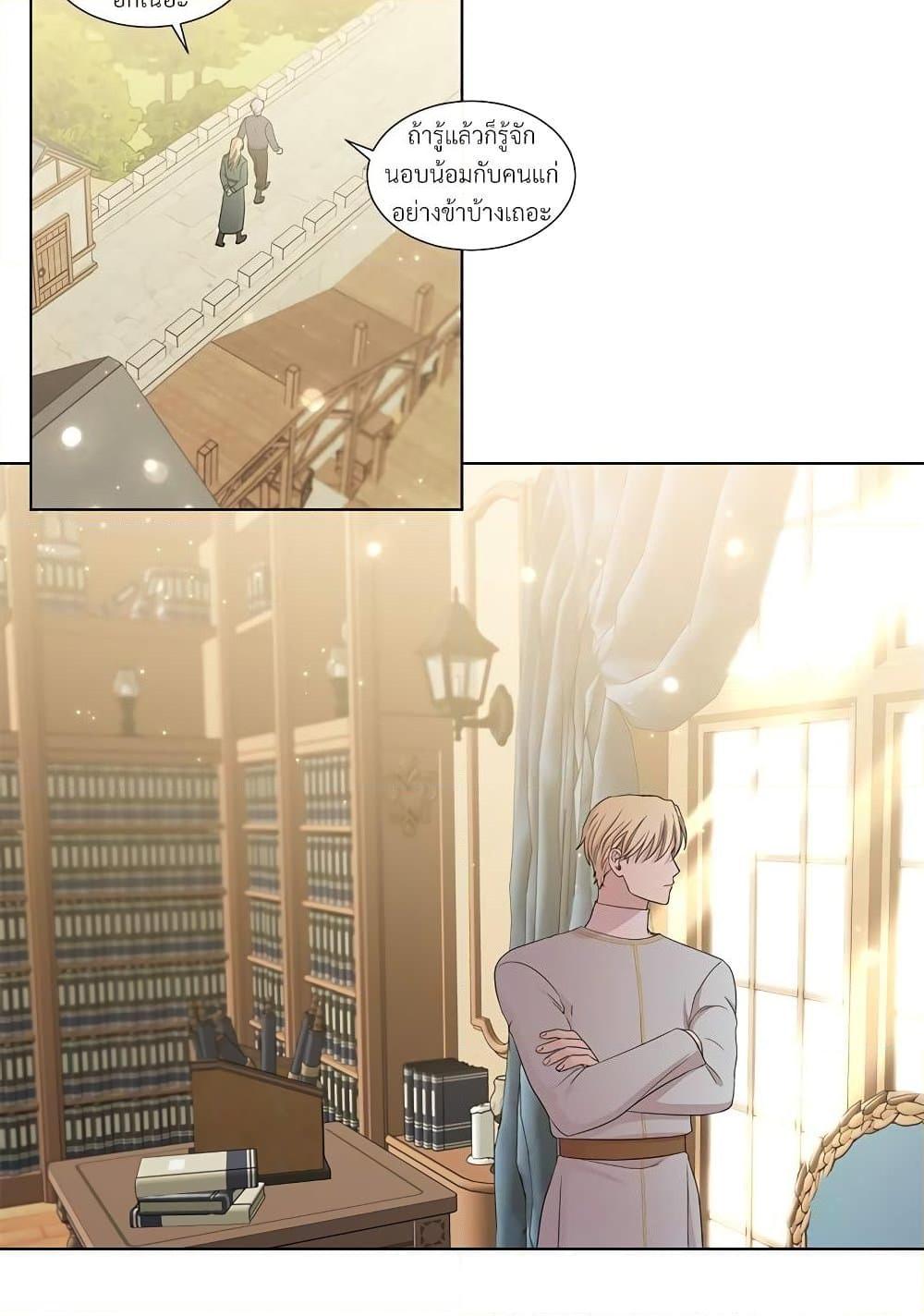 Manga-lc-com อ่านมังงะ อ่านการ์ตูน ออนไลน์ ฟรี Golden Time ตอนที่ 1 2 3 4 5 6 7 8 9 10 11 12 13 14 ฟรี ไม่มีโฆษณา Manga-lc - อ่าน มังงะ อ่าน การ์ตูน ออนไลน์ อ่านมังงะ ฟรี