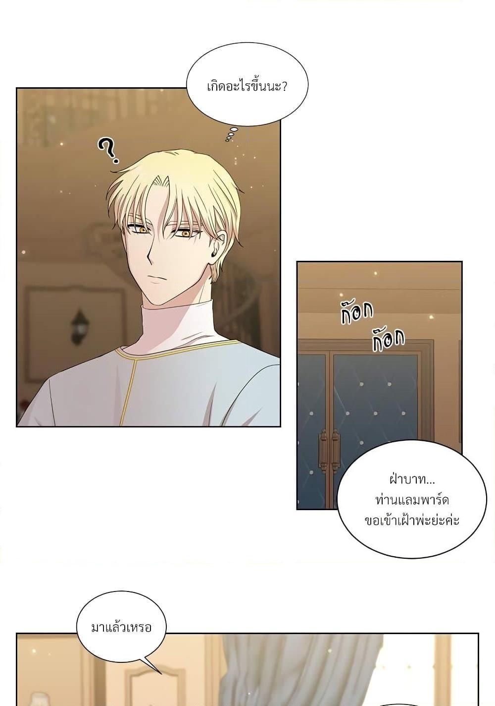 Manga-lc-com อ่านมังงะ อ่านการ์ตูน ออนไลน์ ฟรี Golden Time ตอนที่ 1 2 3 4 5 6 7 8 9 10 11 12 13 14 ฟรี ไม่มีโฆษณา Manga-lc - อ่าน มังงะ อ่าน การ์ตูน ออนไลน์ อ่านมังงะ ฟรี