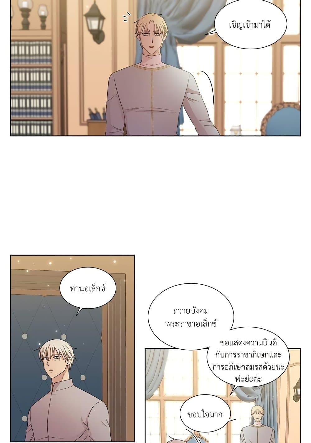 Manga-lc-com อ่านมังงะ อ่านการ์ตูน ออนไลน์ ฟรี Golden Time ตอนที่ 1 2 3 4 5 6 7 8 9 10 11 12 13 14 ฟรี ไม่มีโฆษณา Manga-lc - อ่าน มังงะ อ่าน การ์ตูน ออนไลน์ อ่านมังงะ ฟรี