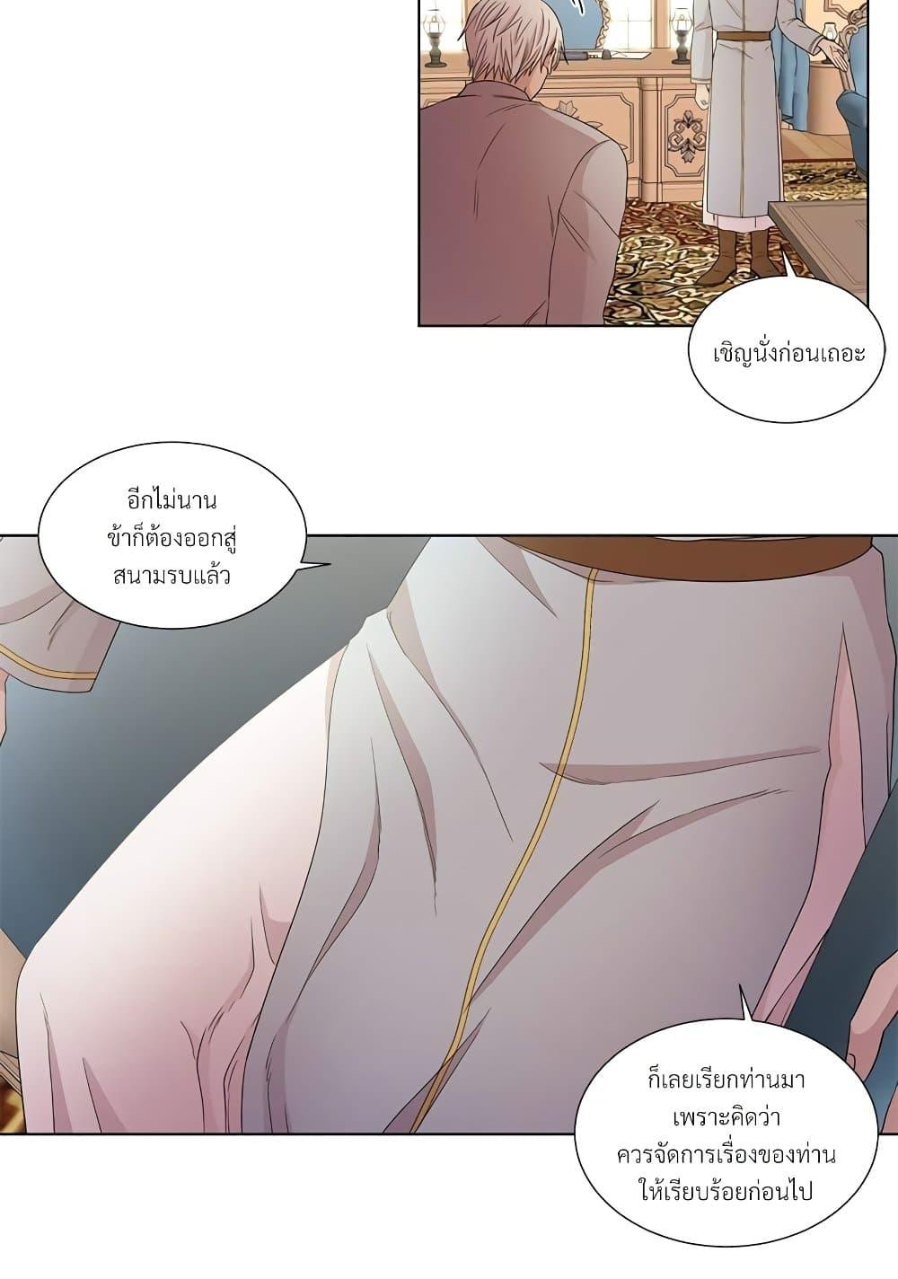 Manga-lc-com อ่านมังงะ อ่านการ์ตูน ออนไลน์ ฟรี Golden Time ตอนที่ 1 2 3 4 5 6 7 8 9 10 11 12 13 14 ฟรี ไม่มีโฆษณา Manga-lc - อ่าน มังงะ อ่าน การ์ตูน ออนไลน์ อ่านมังงะ ฟรี