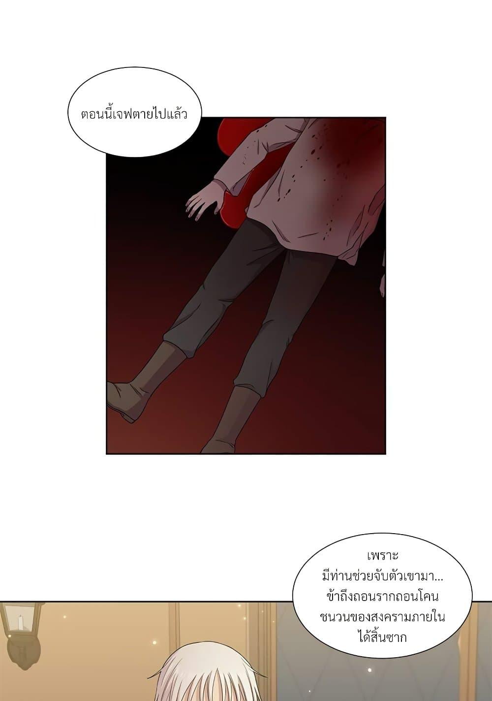 Manga-lc-com อ่านมังงะ อ่านการ์ตูน ออนไลน์ ฟรี Golden Time ตอนที่ 1 2 3 4 5 6 7 8 9 10 11 12 13 14 ฟรี ไม่มีโฆษณา Manga-lc - อ่าน มังงะ อ่าน การ์ตูน ออนไลน์ อ่านมังงะ ฟรี