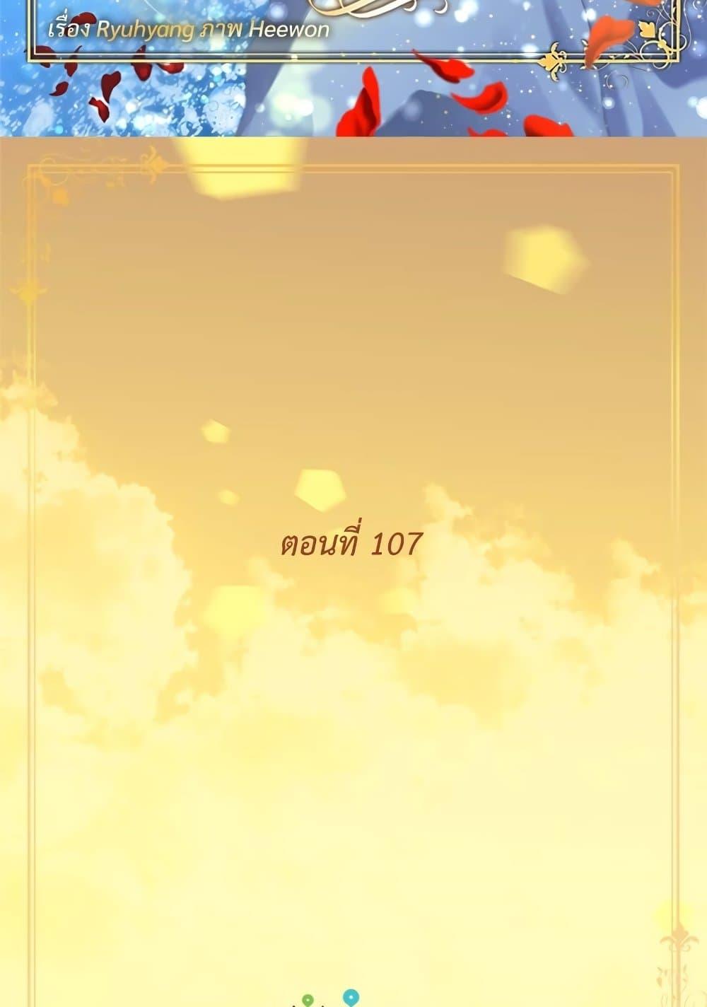 Manga-lc-com อ่านมังงะ อ่านการ์ตูน ออนไลน์ ฟรี Golden Time ตอนที่ 1 2 3 4 5 6 7 8 9 10 11 12 13 14 ฟรี ไม่มีโฆษณา Manga-lc - อ่าน มังงะ อ่าน การ์ตูน ออนไลน์ อ่านมังงะ ฟรี