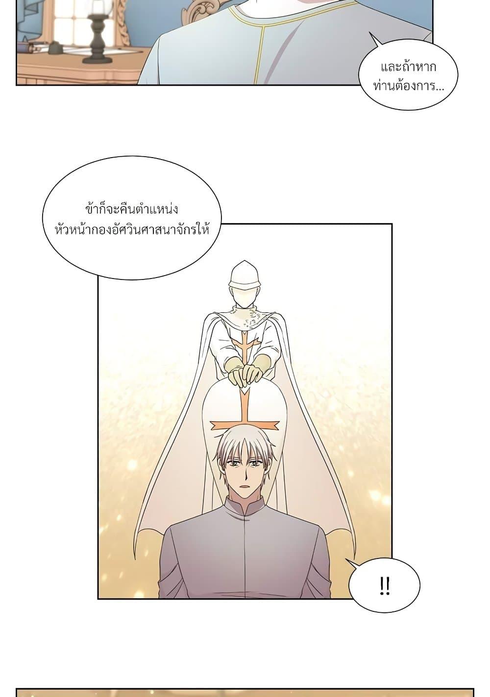 Manga-lc-com อ่านมังงะ อ่านการ์ตูน ออนไลน์ ฟรี Golden Time ตอนที่ 1 2 3 4 5 6 7 8 9 10 11 12 13 14 ฟรี ไม่มีโฆษณา Manga-lc - อ่าน มังงะ อ่าน การ์ตูน ออนไลน์ อ่านมังงะ ฟรี