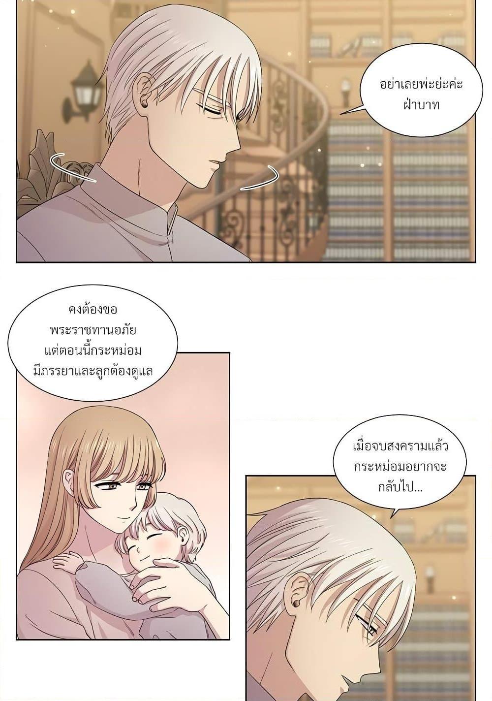 Manga-lc-com อ่านมังงะ อ่านการ์ตูน ออนไลน์ ฟรี Golden Time ตอนที่ 1 2 3 4 5 6 7 8 9 10 11 12 13 14 ฟรี ไม่มีโฆษณา Manga-lc - อ่าน มังงะ อ่าน การ์ตูน ออนไลน์ อ่านมังงะ ฟรี