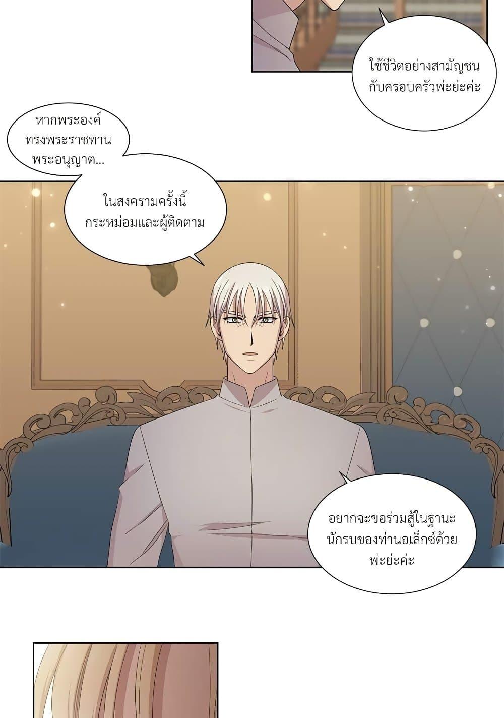 Manga-lc-com อ่านมังงะ อ่านการ์ตูน ออนไลน์ ฟรี Golden Time ตอนที่ 1 2 3 4 5 6 7 8 9 10 11 12 13 14 ฟรี ไม่มีโฆษณา Manga-lc - อ่าน มังงะ อ่าน การ์ตูน ออนไลน์ อ่านมังงะ ฟรี