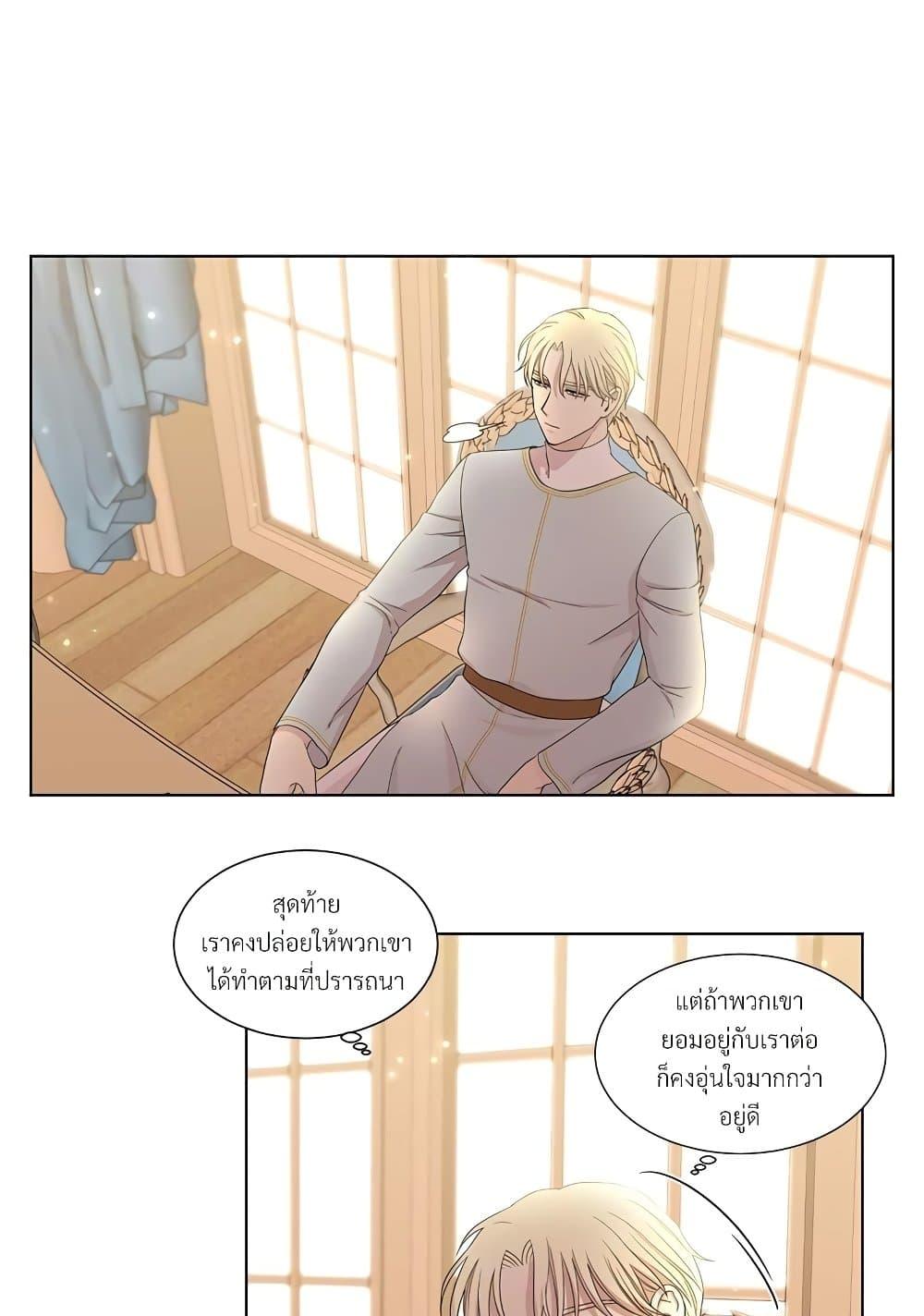 Manga-lc-com อ่านมังงะ อ่านการ์ตูน ออนไลน์ ฟรี Golden Time ตอนที่ 1 2 3 4 5 6 7 8 9 10 11 12 13 14 ฟรี ไม่มีโฆษณา Manga-lc - อ่าน มังงะ อ่าน การ์ตูน ออนไลน์ อ่านมังงะ ฟรี