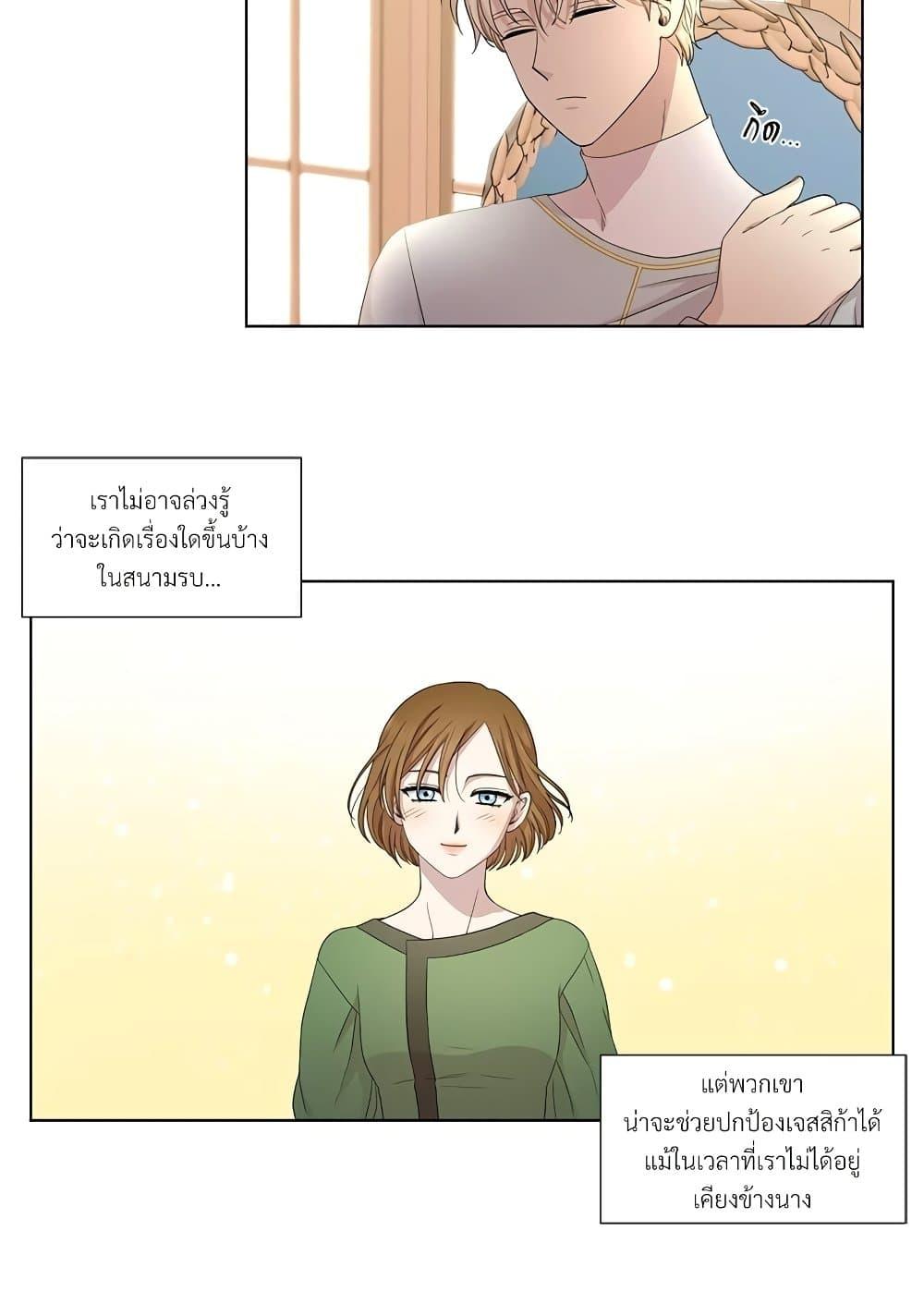 Manga-lc-com อ่านมังงะ อ่านการ์ตูน ออนไลน์ ฟรี Golden Time ตอนที่ 1 2 3 4 5 6 7 8 9 10 11 12 13 14 ฟรี ไม่มีโฆษณา Manga-lc - อ่าน มังงะ อ่าน การ์ตูน ออนไลน์ อ่านมังงะ ฟรี