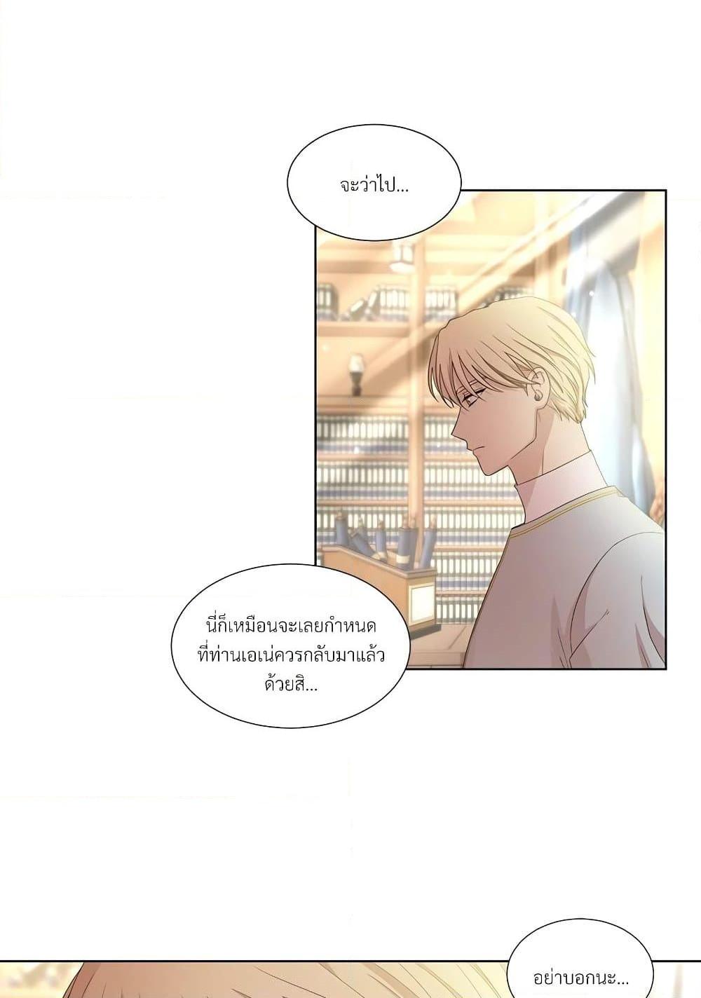 Manga-lc-com อ่านมังงะ อ่านการ์ตูน ออนไลน์ ฟรี Golden Time ตอนที่ 1 2 3 4 5 6 7 8 9 10 11 12 13 14 ฟรี ไม่มีโฆษณา Manga-lc - อ่าน มังงะ อ่าน การ์ตูน ออนไลน์ อ่านมังงะ ฟรี