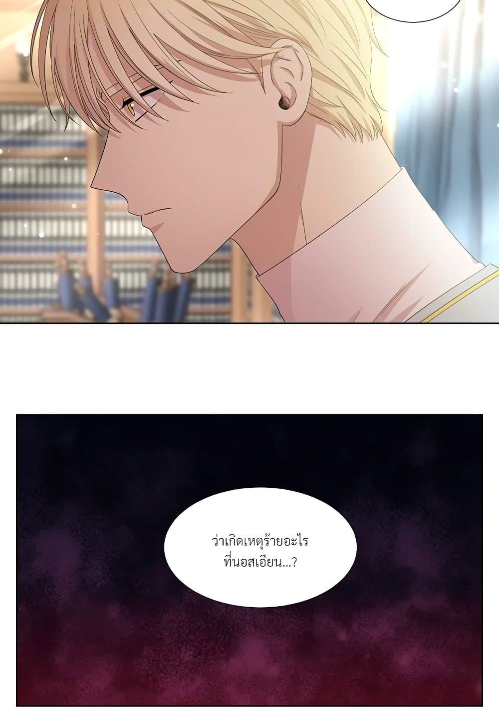 Manga-lc-com อ่านมังงะ อ่านการ์ตูน ออนไลน์ ฟรี Golden Time ตอนที่ 1 2 3 4 5 6 7 8 9 10 11 12 13 14 ฟรี ไม่มีโฆษณา Manga-lc - อ่าน มังงะ อ่าน การ์ตูน ออนไลน์ อ่านมังงะ ฟรี