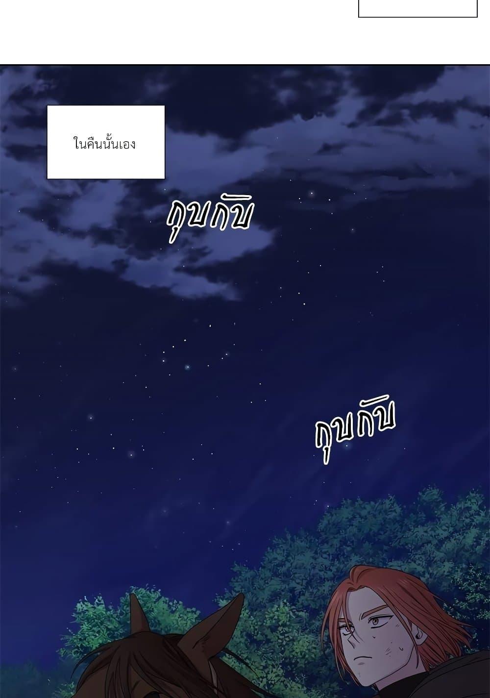 Manga-lc-com อ่านมังงะ อ่านการ์ตูน ออนไลน์ ฟรี Golden Time ตอนที่ 1 2 3 4 5 6 7 8 9 10 11 12 13 14 ฟรี ไม่มีโฆษณา Manga-lc - อ่าน มังงะ อ่าน การ์ตูน ออนไลน์ อ่านมังงะ ฟรี