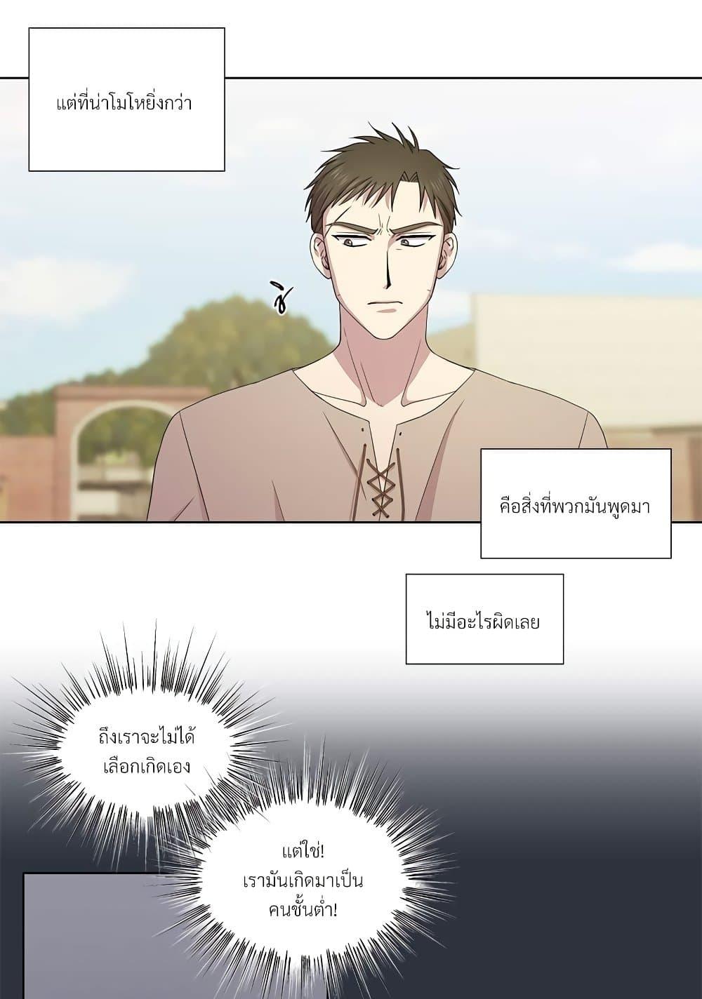 Manga-lc-com อ่านมังงะ อ่านการ์ตูน ออนไลน์ ฟรี Golden Time ตอนที่ 1 2 3 4 5 6 7 8 9 10 11 12 13 14 ฟรี ไม่มีโฆษณา Manga-lc - อ่าน มังงะ อ่าน การ์ตูน ออนไลน์ อ่านมังงะ ฟรี