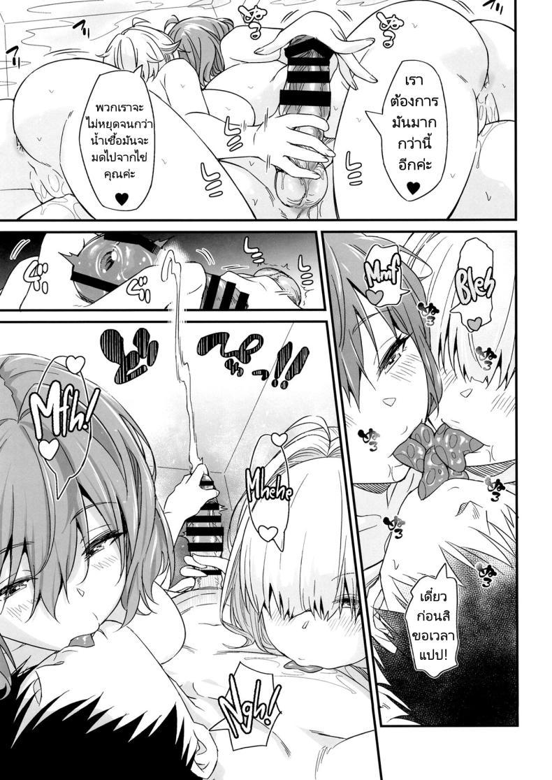 Doujin-Lc- อ่าน โดจิน มังฮวา เกาหลี ญี่ปุ่น จีน แปลไทย รีดน้ำให้ผู้การ [AERODOG (inu)] POYOPOYO NYURUN (Goddess of Victory Nikke) ตอนที่ 1 2 3 4 5 6 7 8 9 10 11 12 13 14 ฟรี ไม่มีโฆษณา อ่าน โดจิน Manhwa เกาหลี ญี่ปุ่น จีน เรามีครบ คัดมาให้เน้นๆ โดจิน 18+ รับประกันความฟินโดย  Doujin Lc