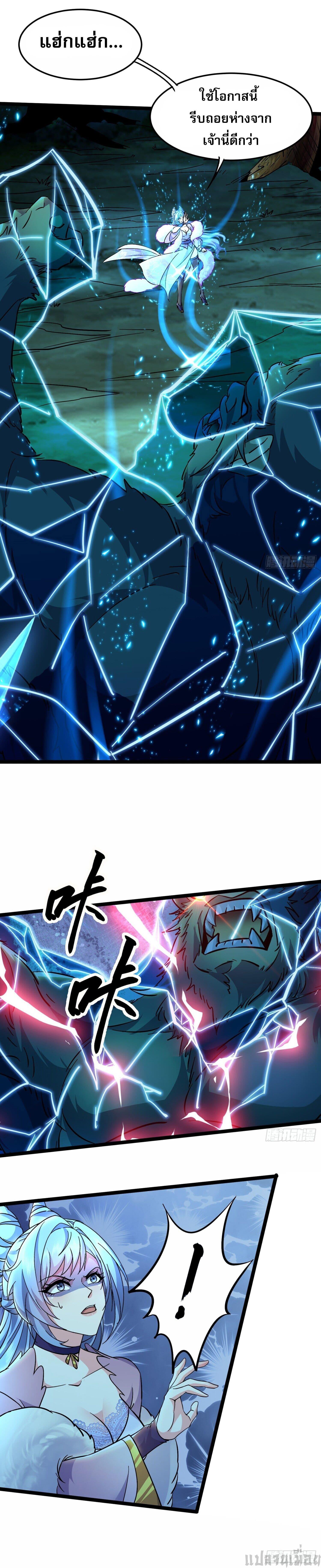 Manga-lc-com อ่านมังงะ อ่านการ์ตูน ออนไลน์ ฟรี It’s Over, I’m Bound to the Beautiful Valkyrie ตอนที่ 1 2 3 4 5 6 7 8 9 10 11 12 13 14 ฟรี ไม่มีโฆษณา Manga-lc - อ่าน มังงะ อ่าน การ์ตูน ออนไลน์ อ่านมังงะ ฟรี