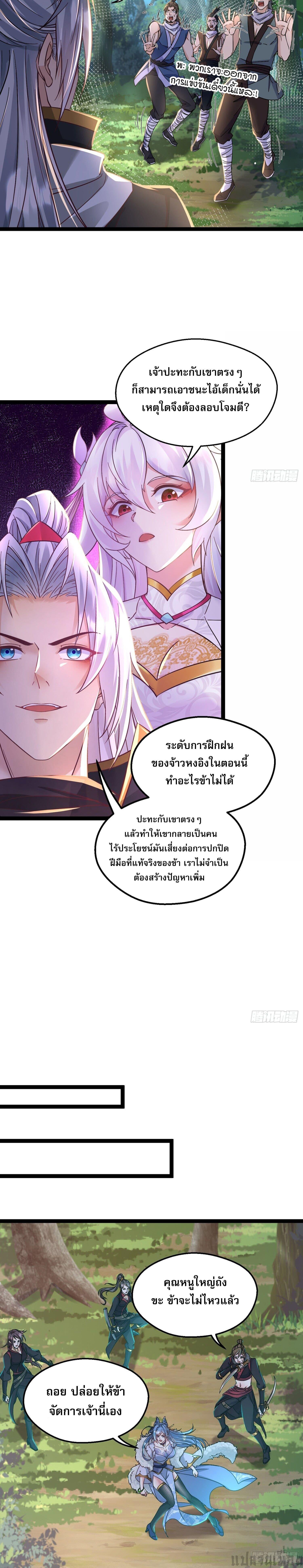 Manga-lc-com อ่านมังงะ อ่านการ์ตูน ออนไลน์ ฟรี It’s Over, I’m Bound to the Beautiful Valkyrie ตอนที่ 1 2 3 4 5 6 7 8 9 10 11 12 13 14 ฟรี ไม่มีโฆษณา Manga-lc - อ่าน มังงะ อ่าน การ์ตูน ออนไลน์ อ่านมังงะ ฟรี