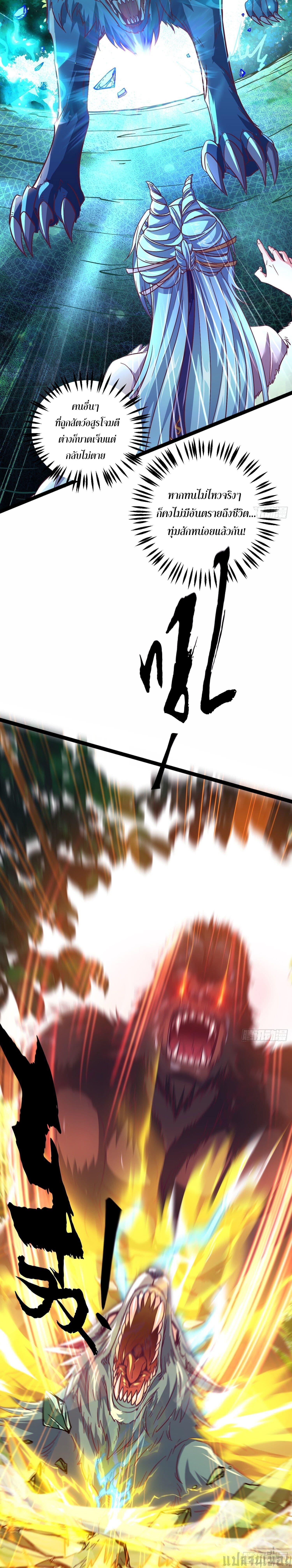 Manga-lc-com อ่านมังงะ อ่านการ์ตูน ออนไลน์ ฟรี It’s Over, I’m Bound to the Beautiful Valkyrie ตอนที่ 1 2 3 4 5 6 7 8 9 10 11 12 13 14 ฟรี ไม่มีโฆษณา Manga-lc - อ่าน มังงะ อ่าน การ์ตูน ออนไลน์ อ่านมังงะ ฟรี