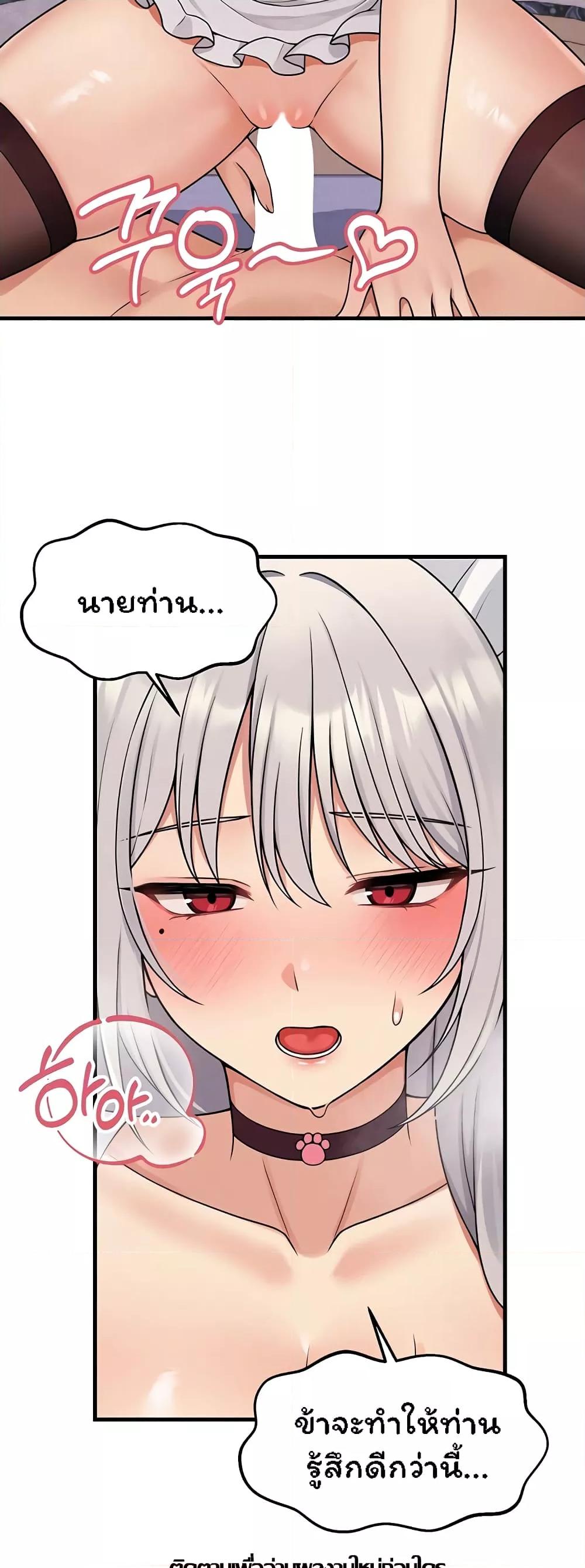 Doujin-Lc- อ่าน โดจิน มังฮวา เกาหลี ญี่ปุ่น จีน แปลไทย Elf Who Likes To Be Humiliated ตอนที่ 1 2 3 4 5 6 7 8 9 10 11 12 13 14 ฟรี ไม่มีโฆษณา อ่าน โดจิน Manhwa เกาหลี ญี่ปุ่น จีน เรามีครบ คัดมาให้เน้นๆ โดจิน 18+ รับประกันความฟินโดย  Doujin Lc