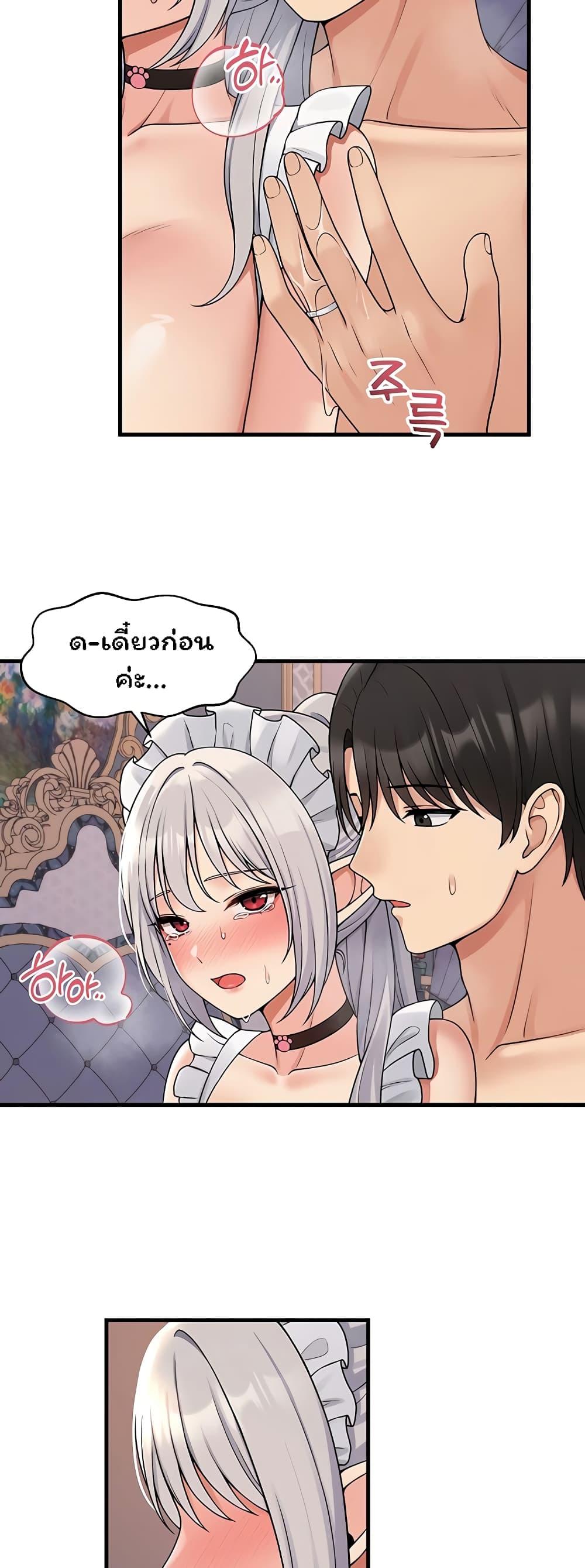 Doujin-Lc- อ่าน โดจิน มังฮวา เกาหลี ญี่ปุ่น จีน แปลไทย Elf Who Likes To Be Humiliated ตอนที่ 1 2 3 4 5 6 7 8 9 10 11 12 13 14 ฟรี ไม่มีโฆษณา อ่าน โดจิน Manhwa เกาหลี ญี่ปุ่น จีน เรามีครบ คัดมาให้เน้นๆ โดจิน 18+ รับประกันความฟินโดย  Doujin Lc
