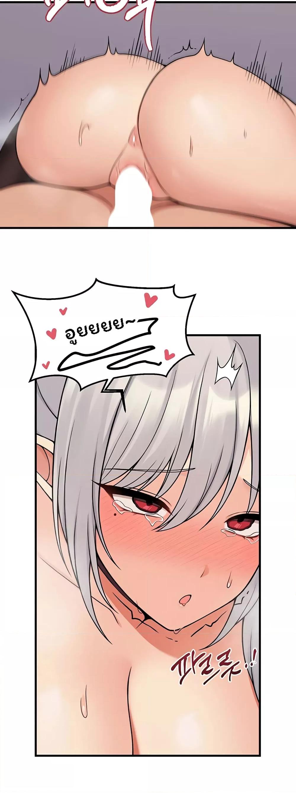 Doujin-Lc- อ่าน โดจิน มังฮวา เกาหลี ญี่ปุ่น จีน แปลไทย Elf Who Likes To Be Humiliated ตอนที่ 1 2 3 4 5 6 7 8 9 10 11 12 13 14 ฟรี ไม่มีโฆษณา อ่าน โดจิน Manhwa เกาหลี ญี่ปุ่น จีน เรามีครบ คัดมาให้เน้นๆ โดจิน 18+ รับประกันความฟินโดย  Doujin Lc