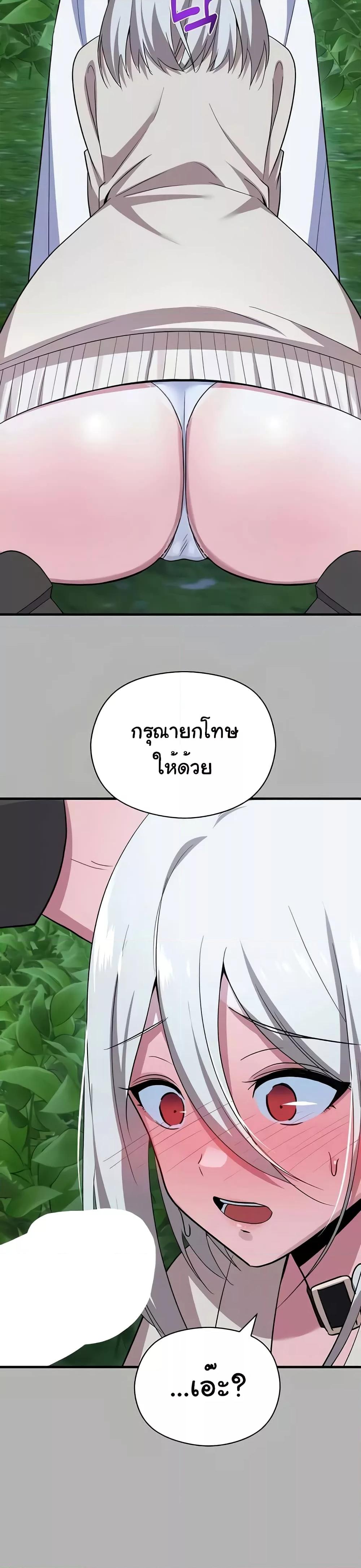 Doujin-Lc- อ่าน โดจิน มังฮวา เกาหลี ญี่ปุ่น จีน แปลไทย Taming an Evil Young Lady ตอนที่ 1 2 3 4 5 6 7 8 9 10 11 12 13 14 ฟรี ไม่มีโฆษณา อ่าน โดจิน Manhwa เกาหลี ญี่ปุ่น จีน เรามีครบ คัดมาให้เน้นๆ โดจิน 18+ รับประกันความฟินโดย  Doujin Lc