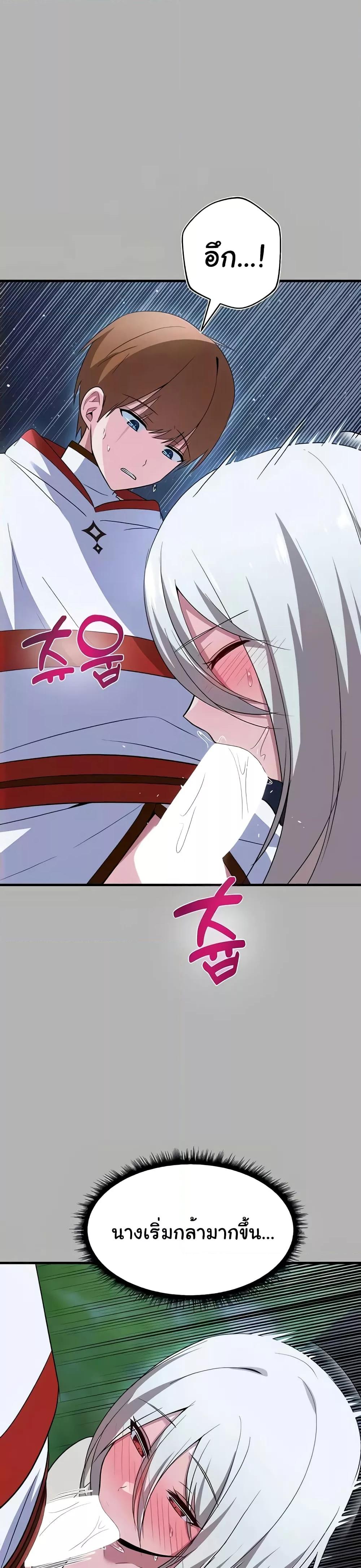 Doujin-Lc- อ่าน โดจิน มังฮวา เกาหลี ญี่ปุ่น จีน แปลไทย Taming an Evil Young Lady ตอนที่ 1 2 3 4 5 6 7 8 9 10 11 12 13 14 ฟรี ไม่มีโฆษณา อ่าน โดจิน Manhwa เกาหลี ญี่ปุ่น จีน เรามีครบ คัดมาให้เน้นๆ โดจิน 18+ รับประกันความฟินโดย  Doujin Lc