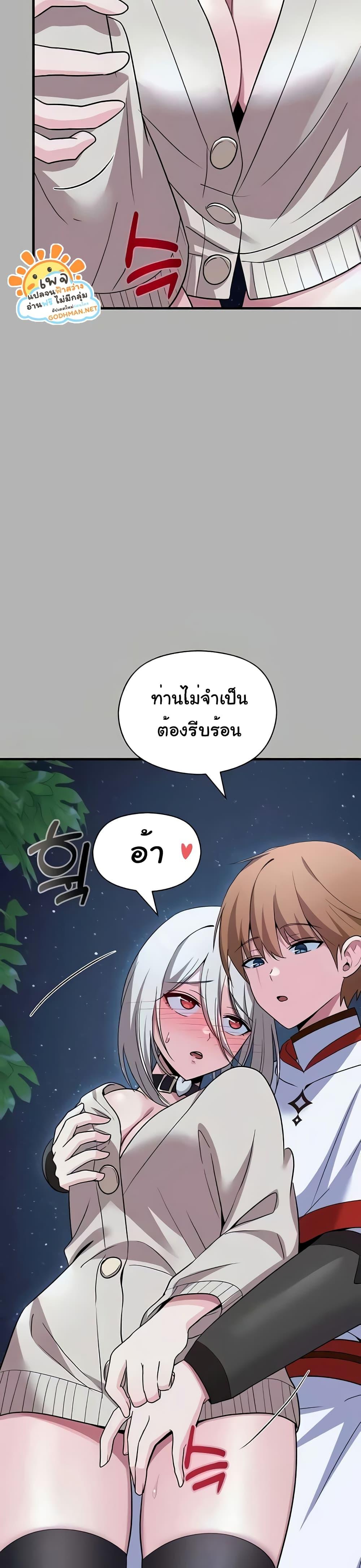 Doujin-Lc- อ่าน โดจิน มังฮวา เกาหลี ญี่ปุ่น จีน แปลไทย Taming an Evil Young Lady ตอนที่ 1 2 3 4 5 6 7 8 9 10 11 12 13 14 ฟรี ไม่มีโฆษณา อ่าน โดจิน Manhwa เกาหลี ญี่ปุ่น จีน เรามีครบ คัดมาให้เน้นๆ โดจิน 18+ รับประกันความฟินโดย  Doujin Lc