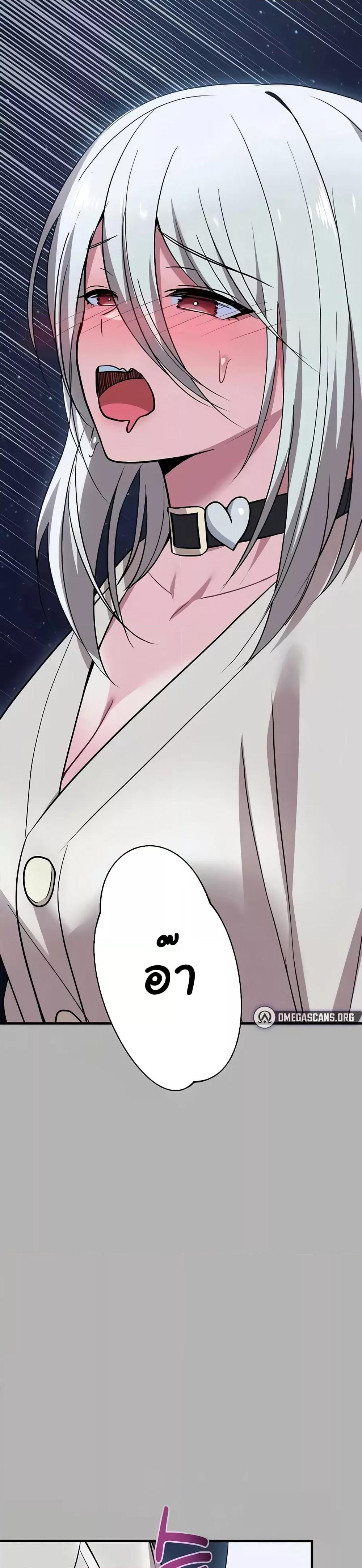 Doujin-Lc- อ่าน โดจิน มังฮวา เกาหลี ญี่ปุ่น จีน แปลไทย Taming an Evil Young Lady ตอนที่ 1 2 3 4 5 6 7 8 9 10 11 12 13 14 ฟรี ไม่มีโฆษณา อ่าน โดจิน Manhwa เกาหลี ญี่ปุ่น จีน เรามีครบ คัดมาให้เน้นๆ โดจิน 18+ รับประกันความฟินโดย  Doujin Lc