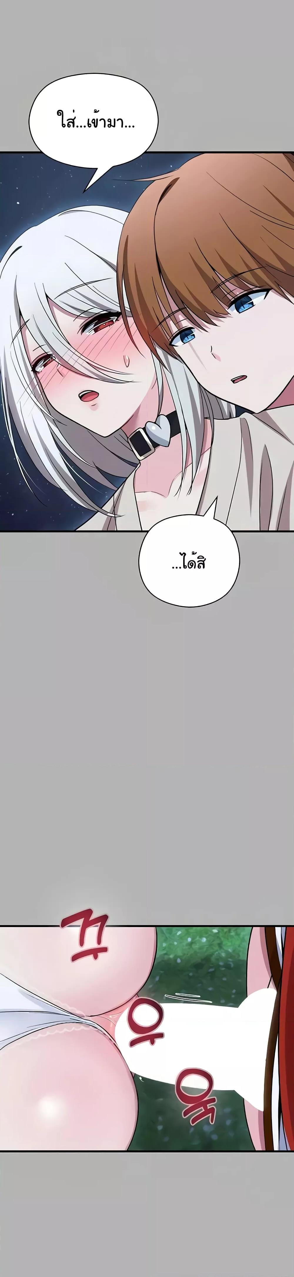 Doujin-Lc- อ่าน โดจิน มังฮวา เกาหลี ญี่ปุ่น จีน แปลไทย Taming an Evil Young Lady ตอนที่ 1 2 3 4 5 6 7 8 9 10 11 12 13 14 ฟรี ไม่มีโฆษณา อ่าน โดจิน Manhwa เกาหลี ญี่ปุ่น จีน เรามีครบ คัดมาให้เน้นๆ โดจิน 18+ รับประกันความฟินโดย  Doujin Lc